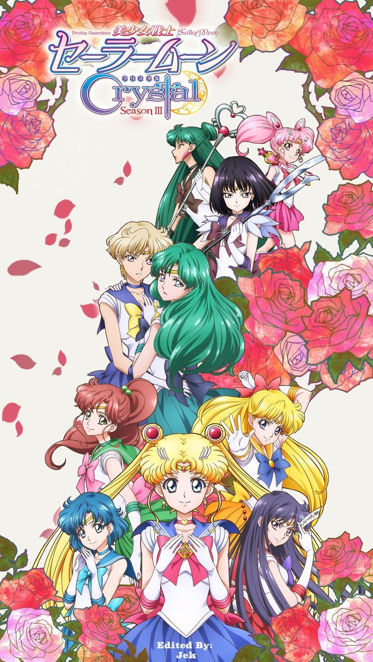 Sailor Moon Phone Wallpapers Wallpaper Cave