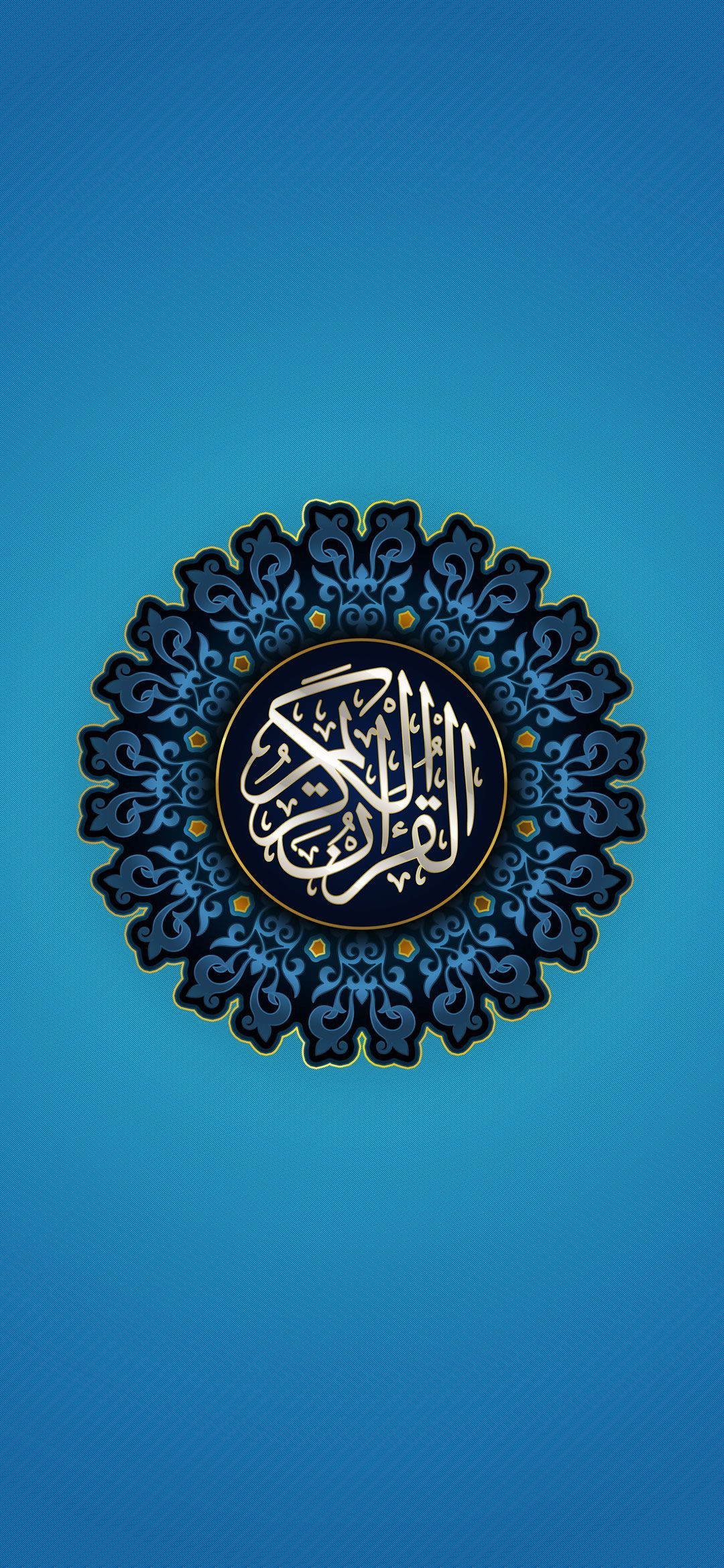 Islamic Smartphone Wallpapers Wallpaper Cave