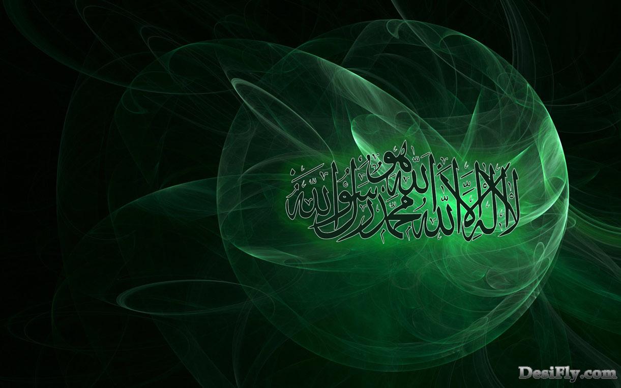 Islamic HD Computer Wallpapers Wallpaper Cave