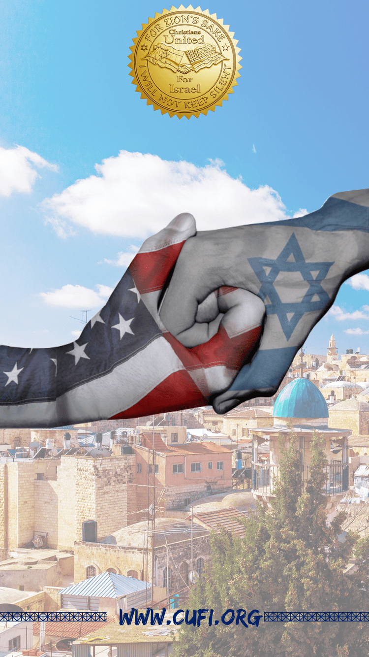 Israel iPhone Wallpapers Wallpaper Cave