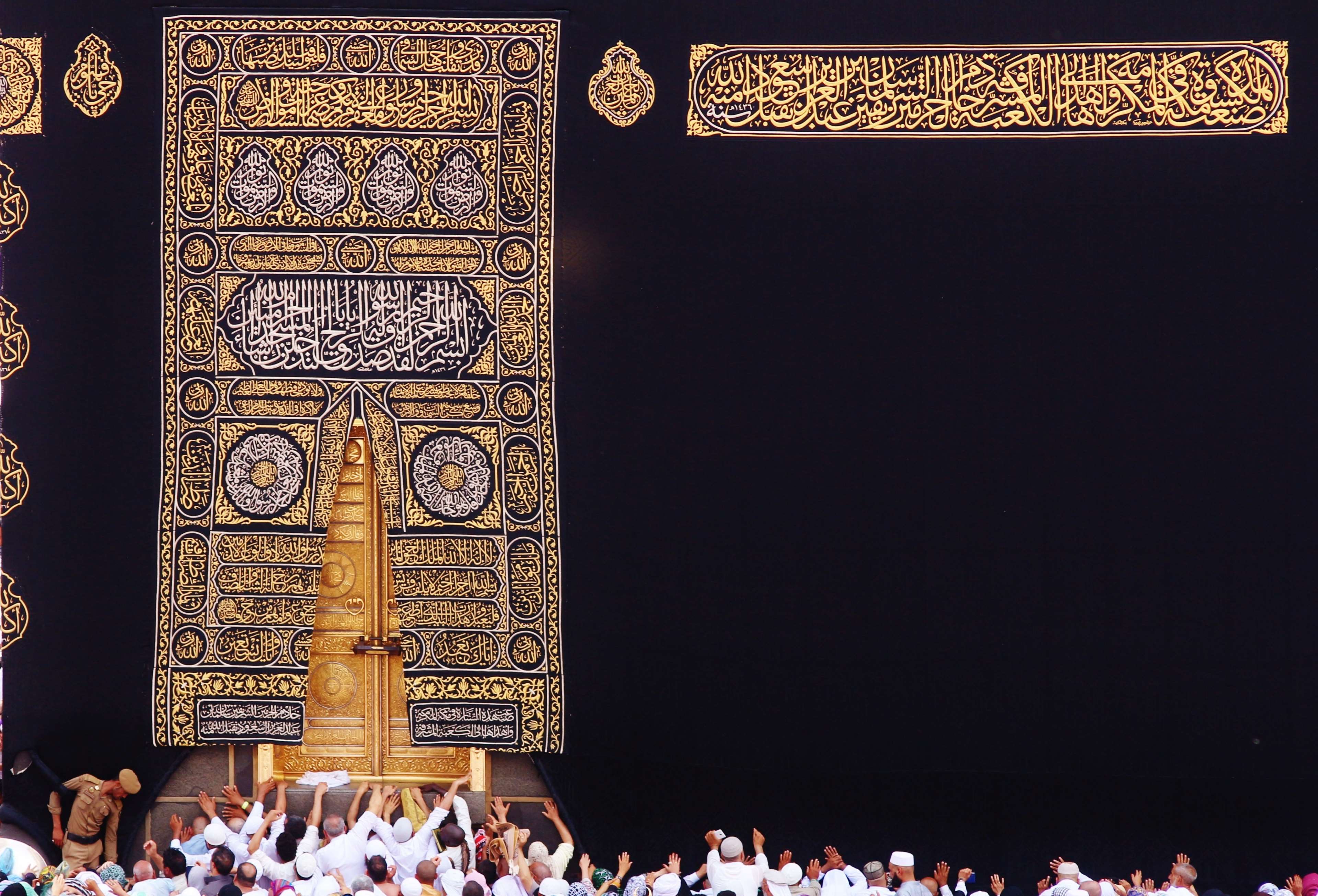 Kaaba Door Wallpapers Wallpaper Cave