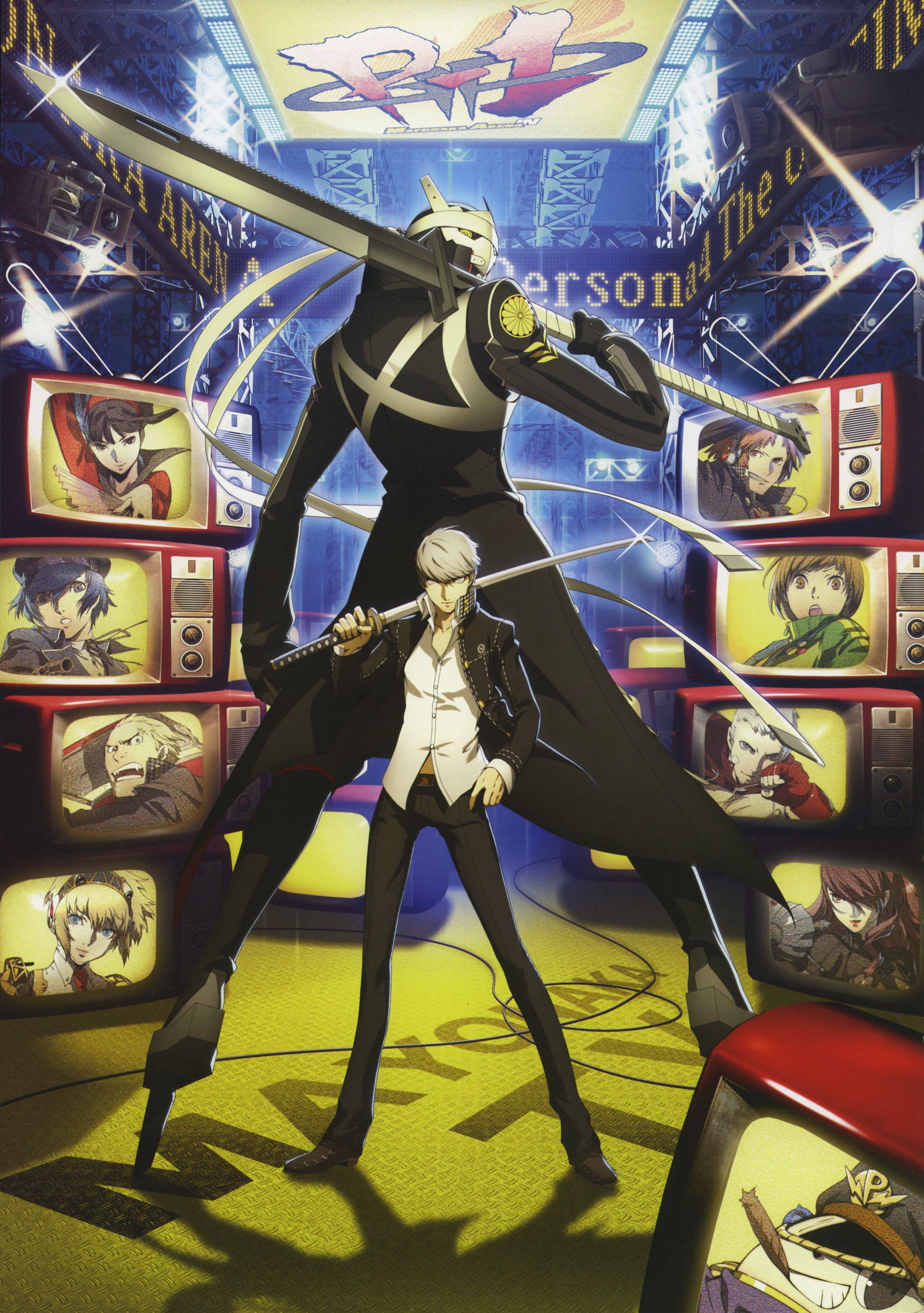 Persona 4 Phone Wallpapers Wallpaper Cave