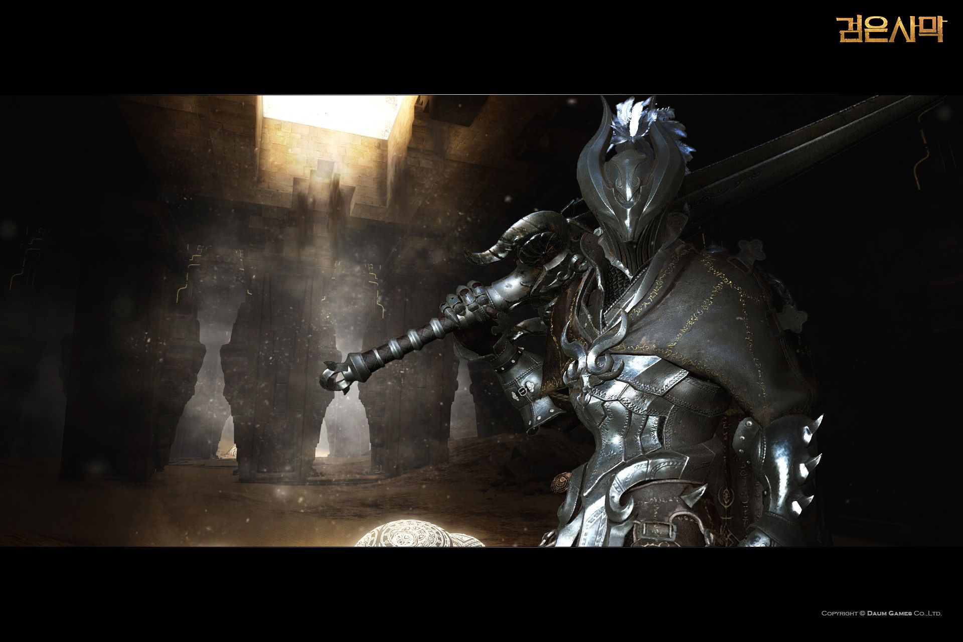 Black Desert Mobile Wallpapers Wallpaper Cave