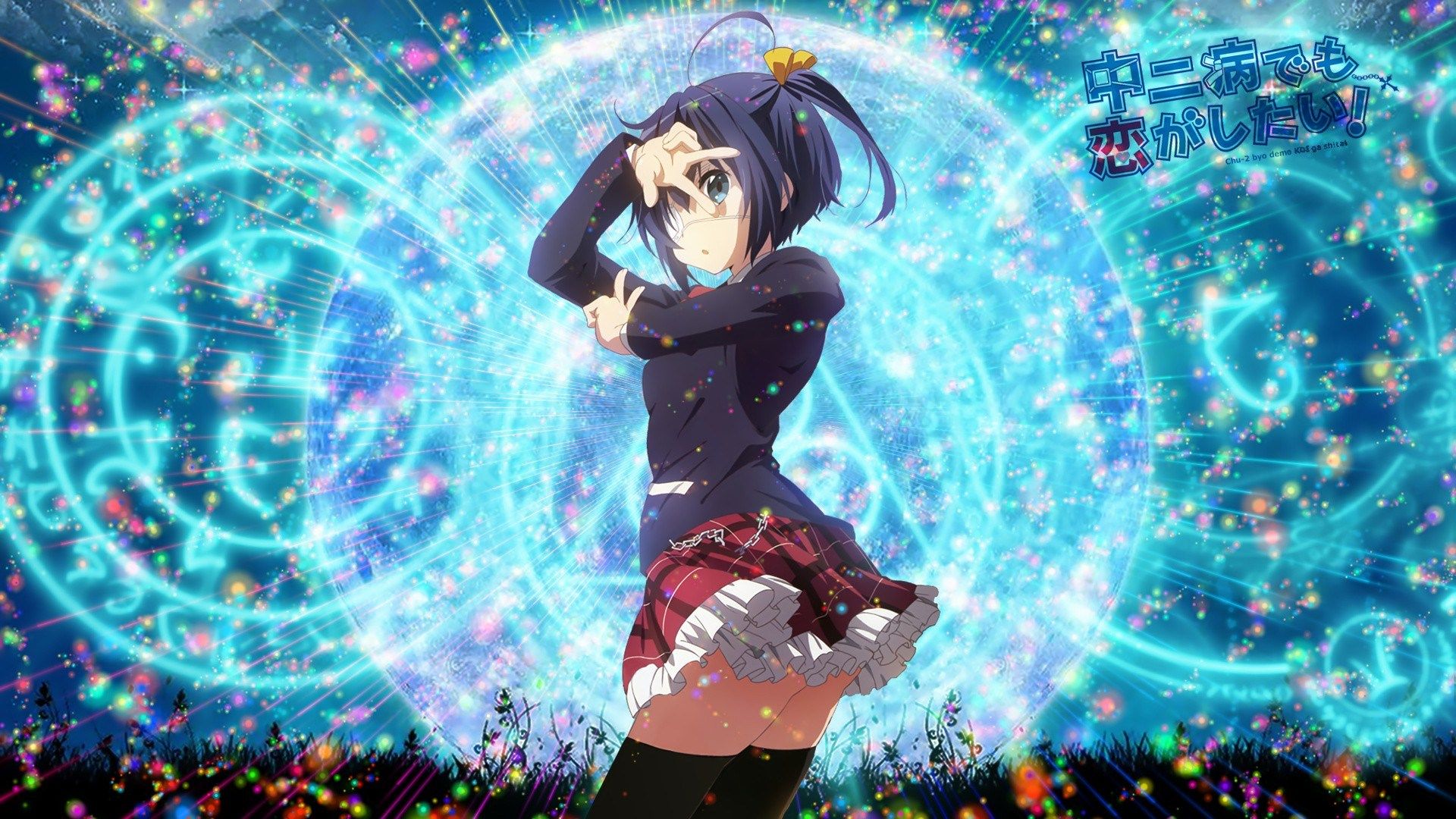 Rikka Takanashi HD Wallpapers Wallpaper Cave