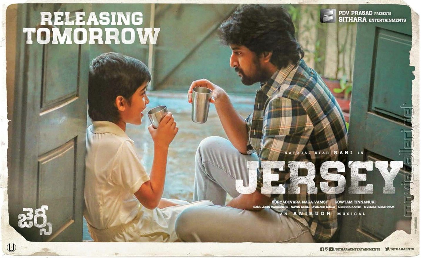 Jersey Movie Wallpapers Wallpaper Cave