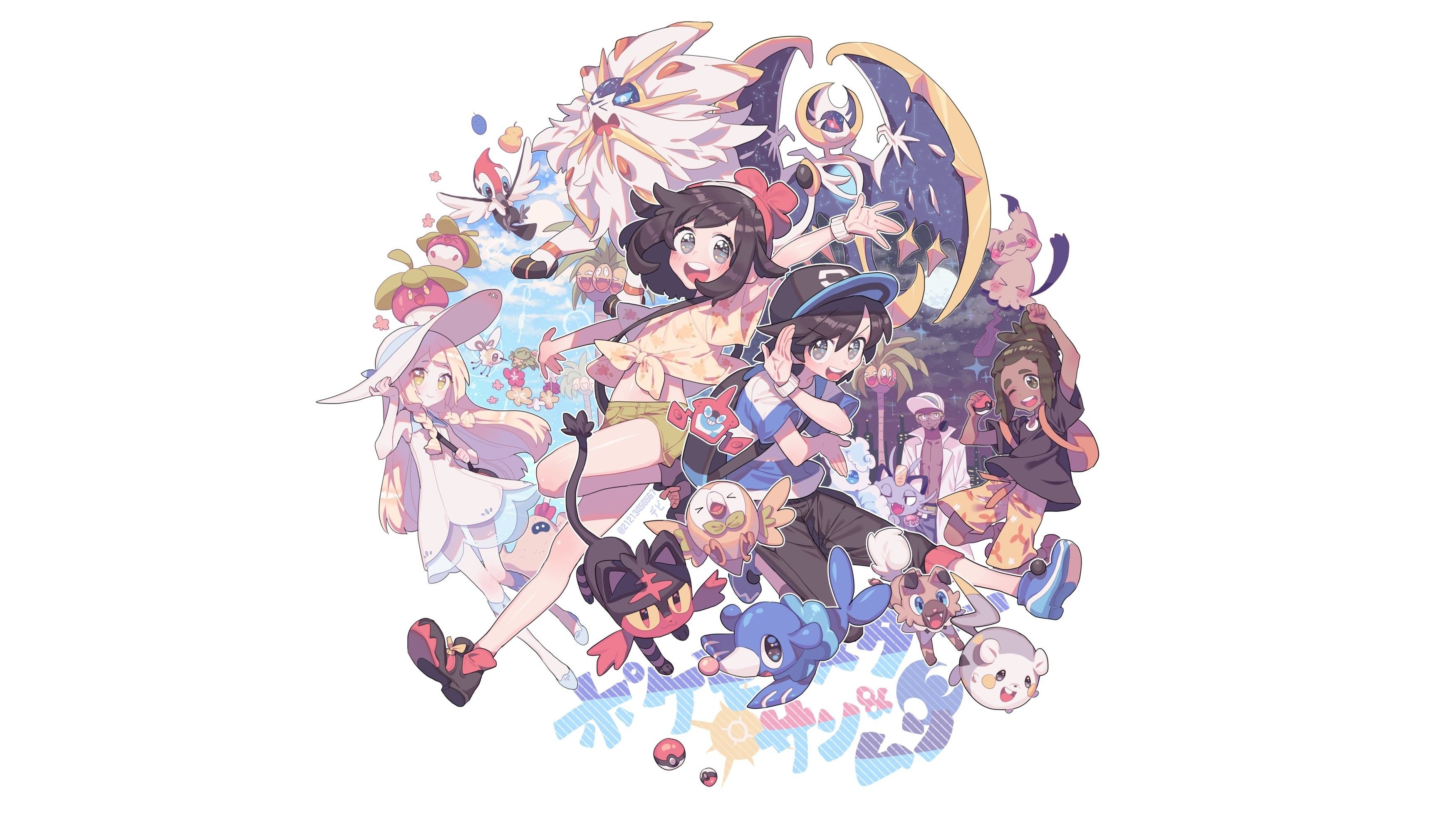 Mimikyu Computer Wallpapers Wallpaper Cave