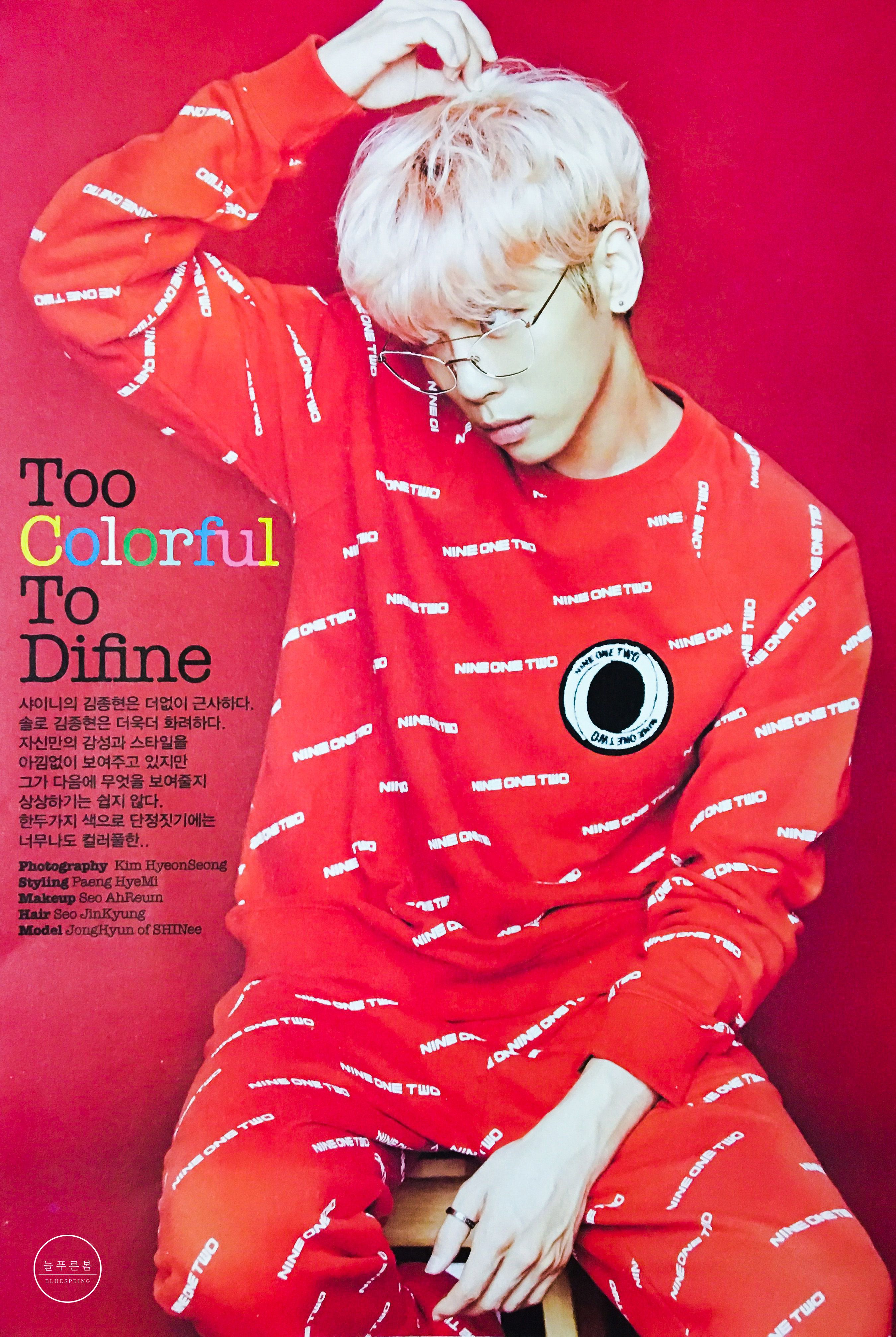 Shinee Jonghyun Wallpapers Wallpaper Cave