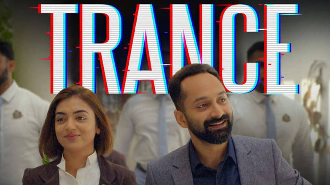 Trance Movie Wallpapers Wallpaper Cave