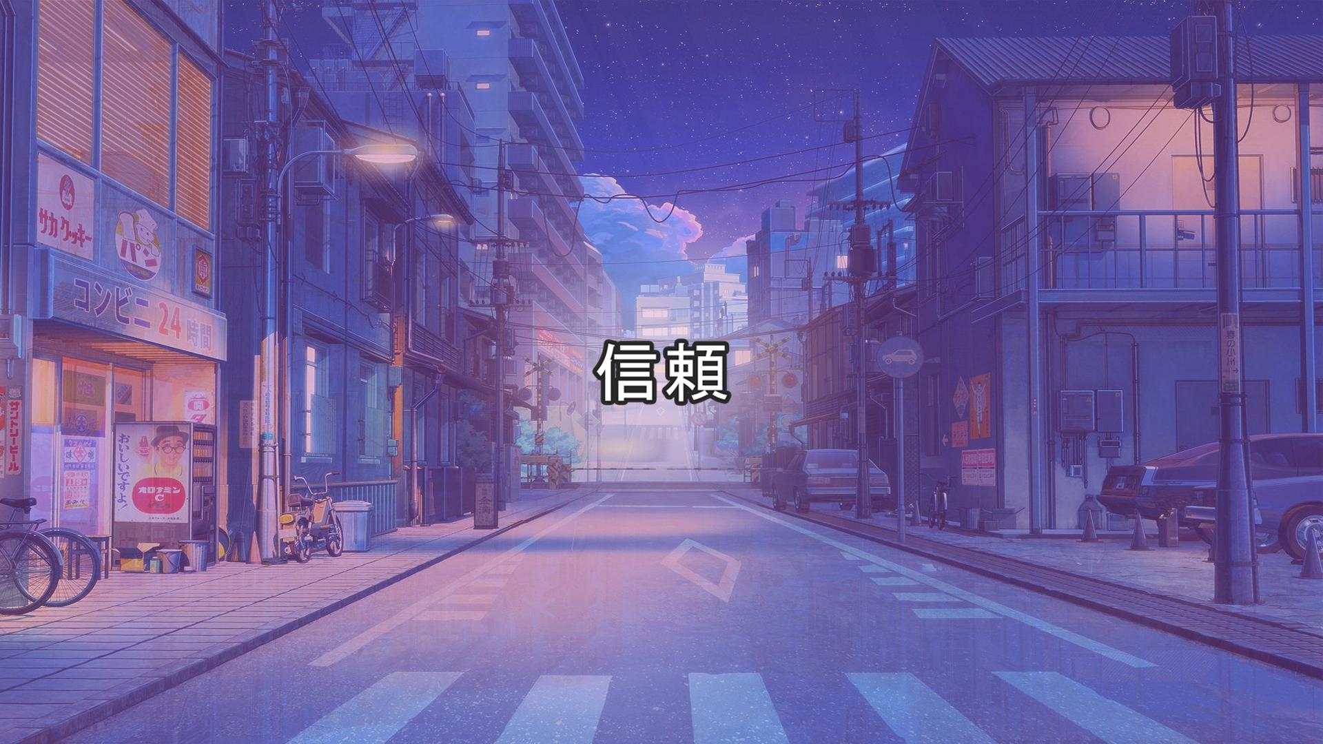 Lofi City Wallpapers Wallpaper Cave