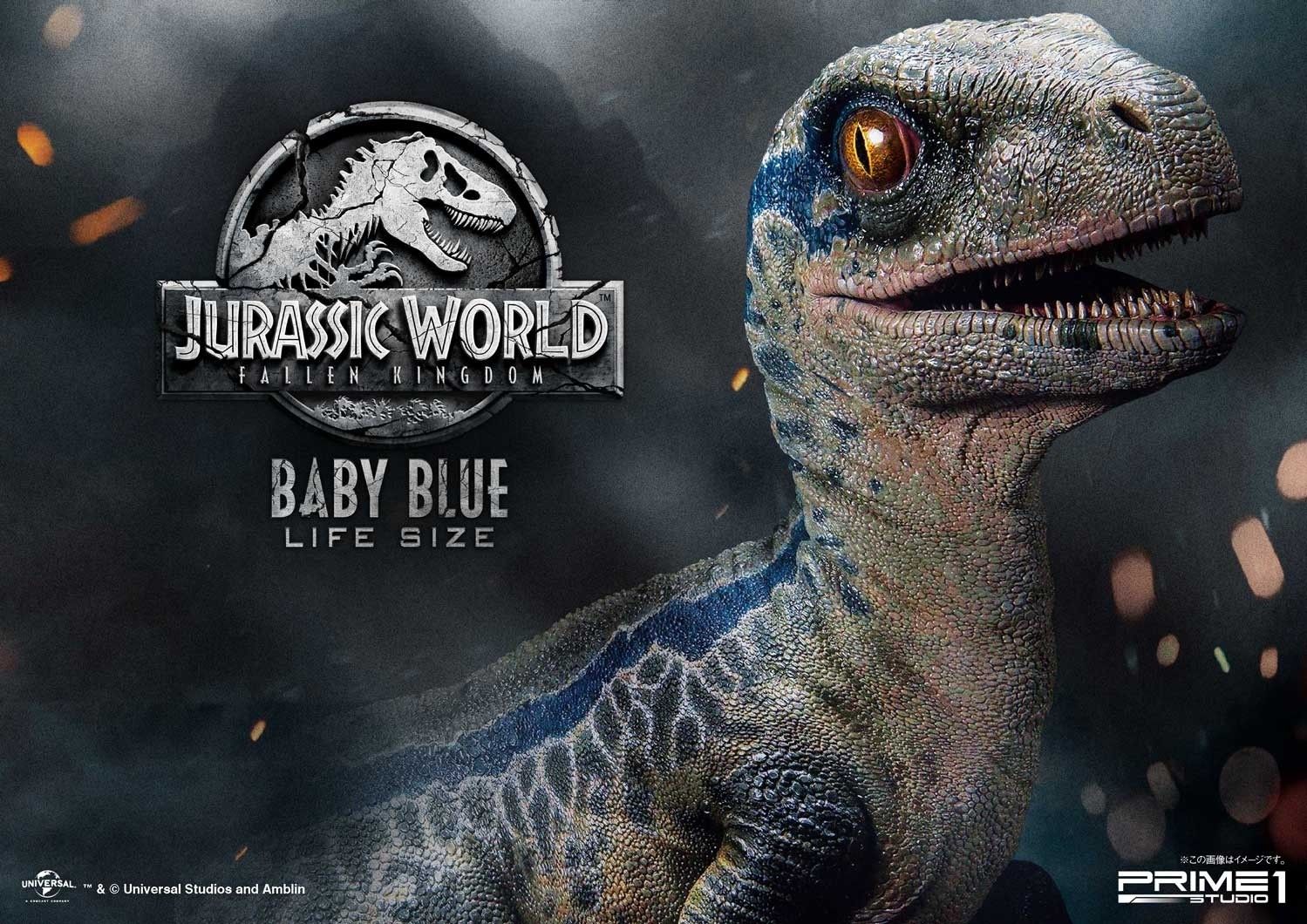 Blue Jurassic Wallpaper With a swipe the background image on your