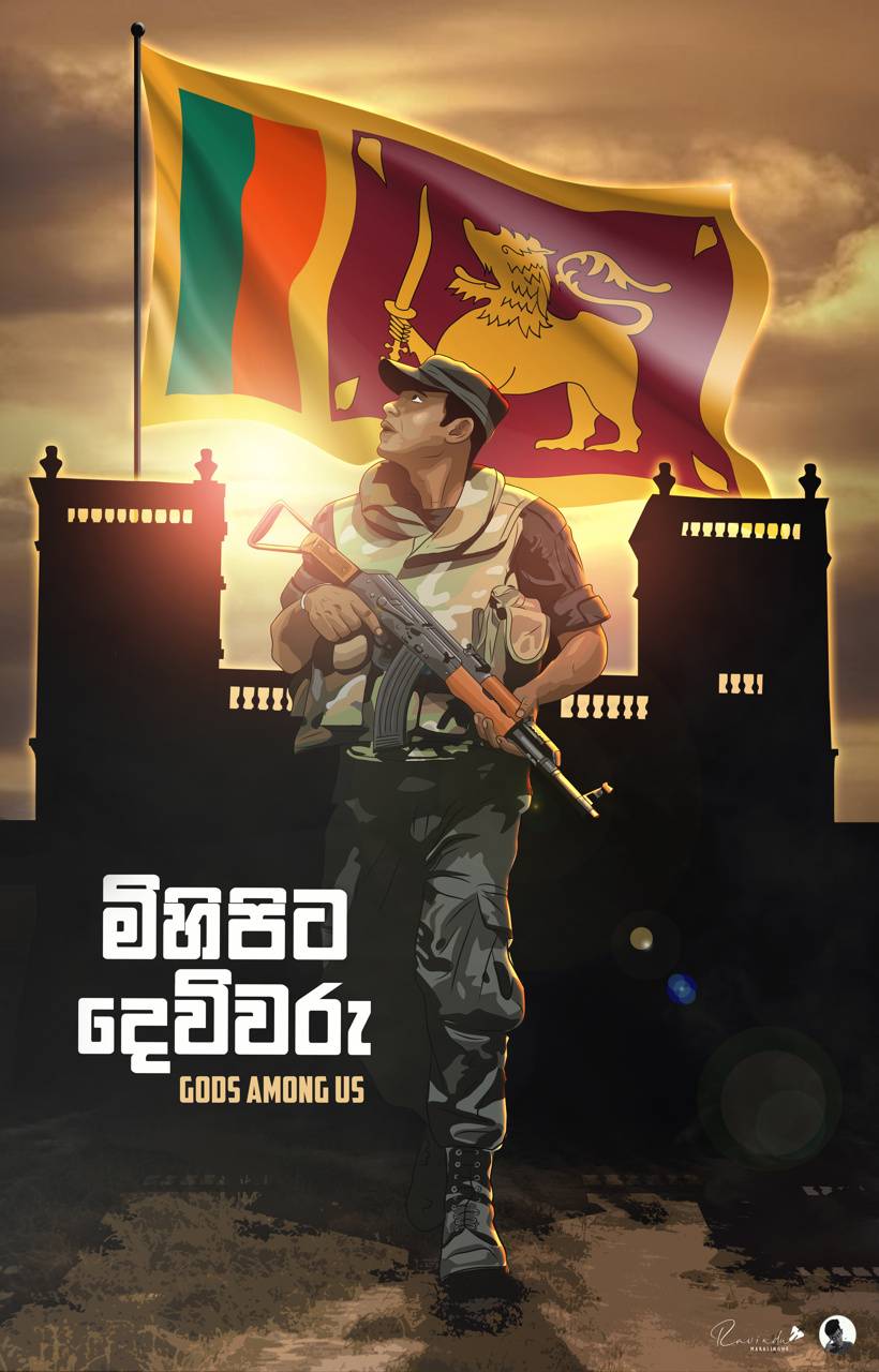 Sri Lanka Army Wallpapers Wallpaper Cave