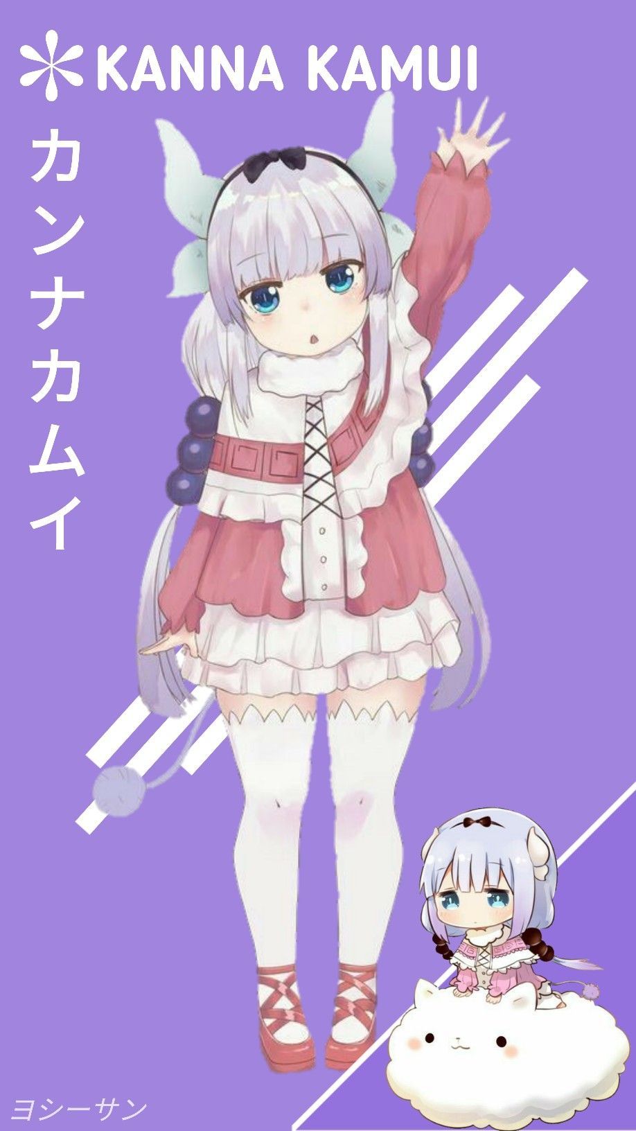 Lolicon Phone Wallpapers Wallpaper Cave