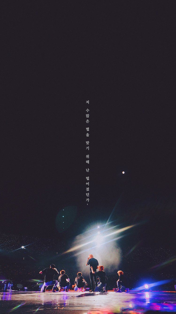 Aesthetic Wallpaper For Home Screen