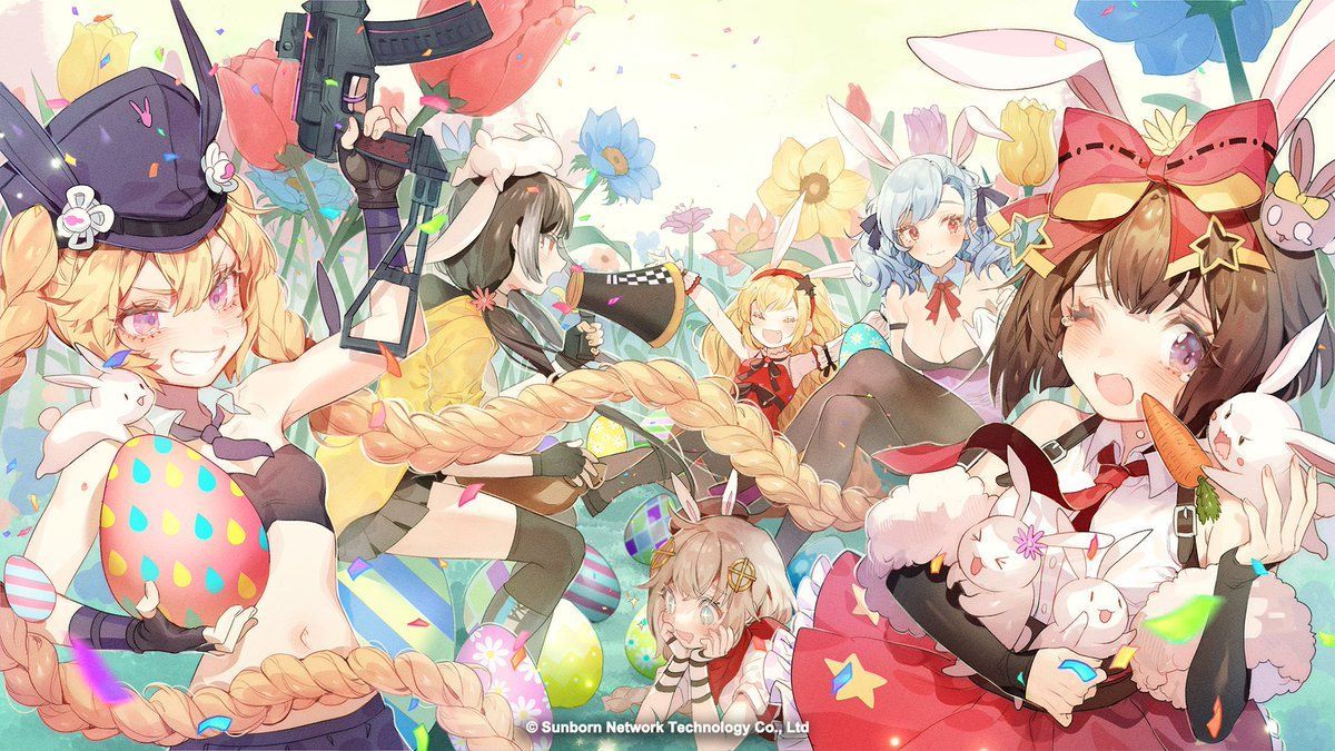 Easter Anime Wallpapers Wallpaper Cave