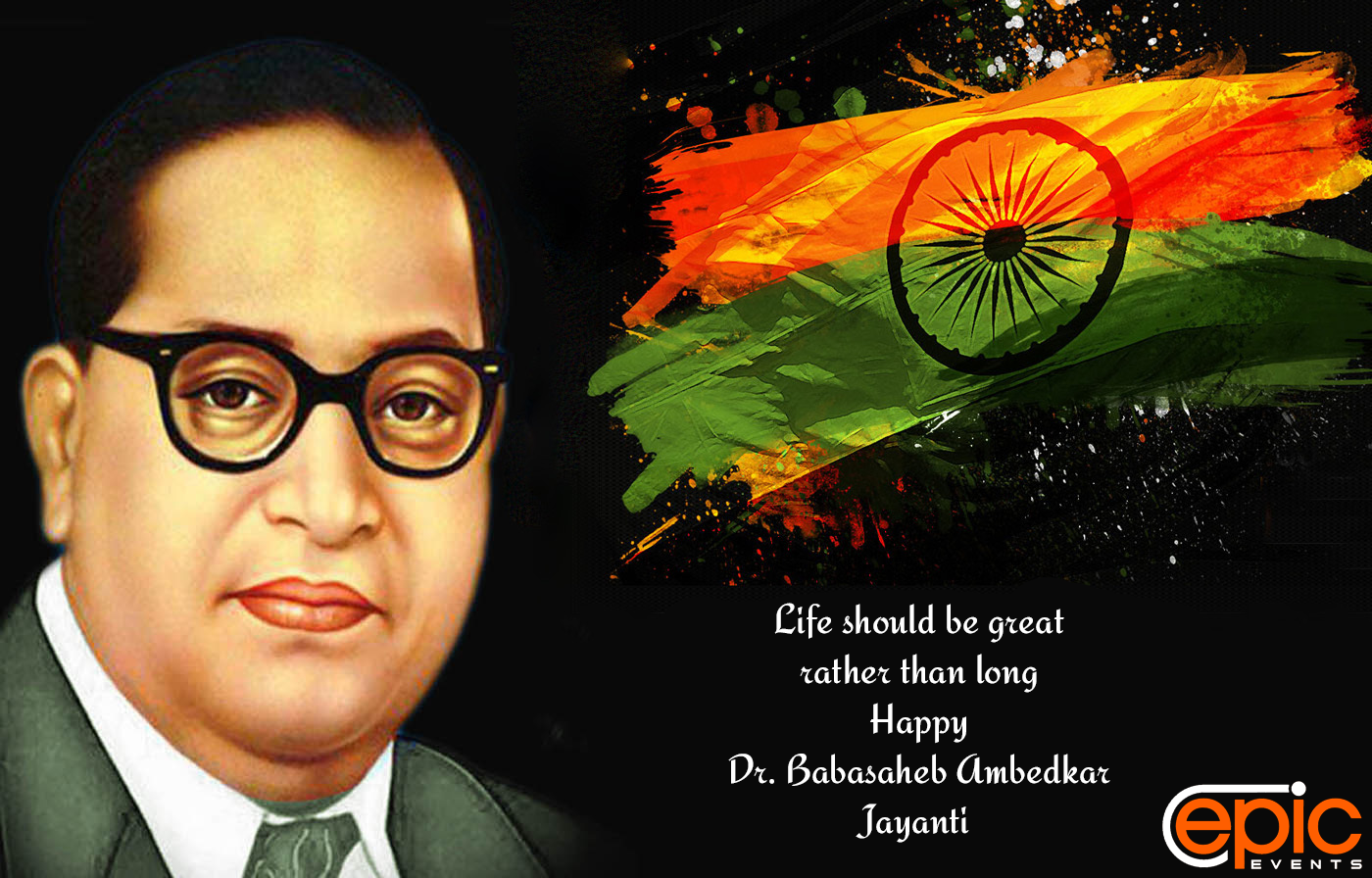 Dr. B. R. Ambedkar Wallpapers Wallpaper Cave