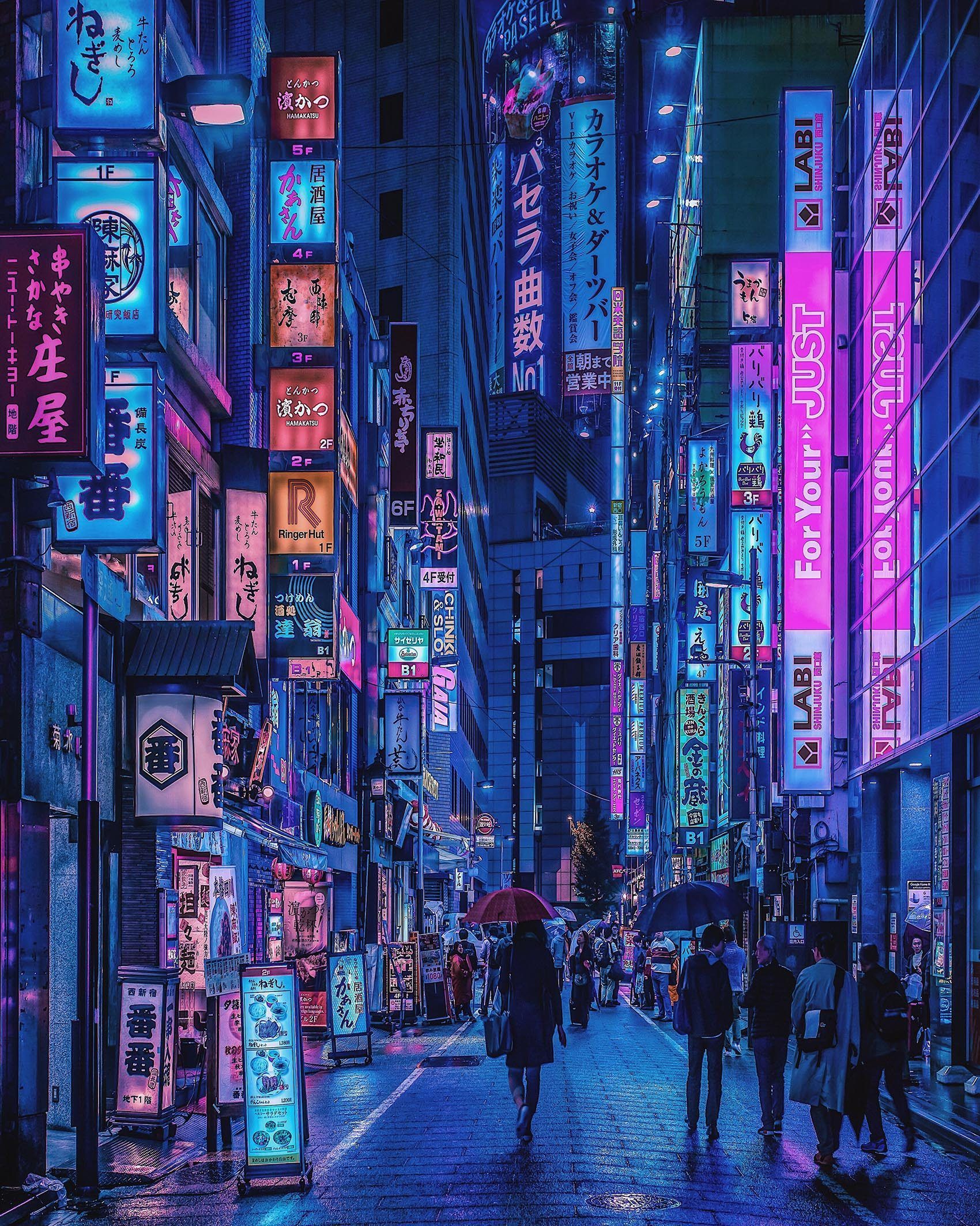 Aesthetic Japanese Nightlife Wallpapers Wallpaper Cave