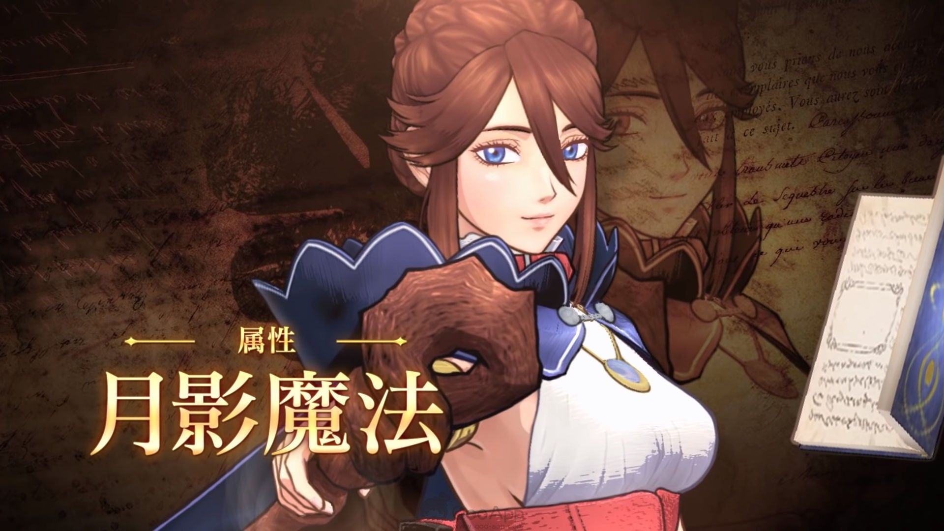 Black Clover Anime Ps4 Wallpapers Wallpaper Cave