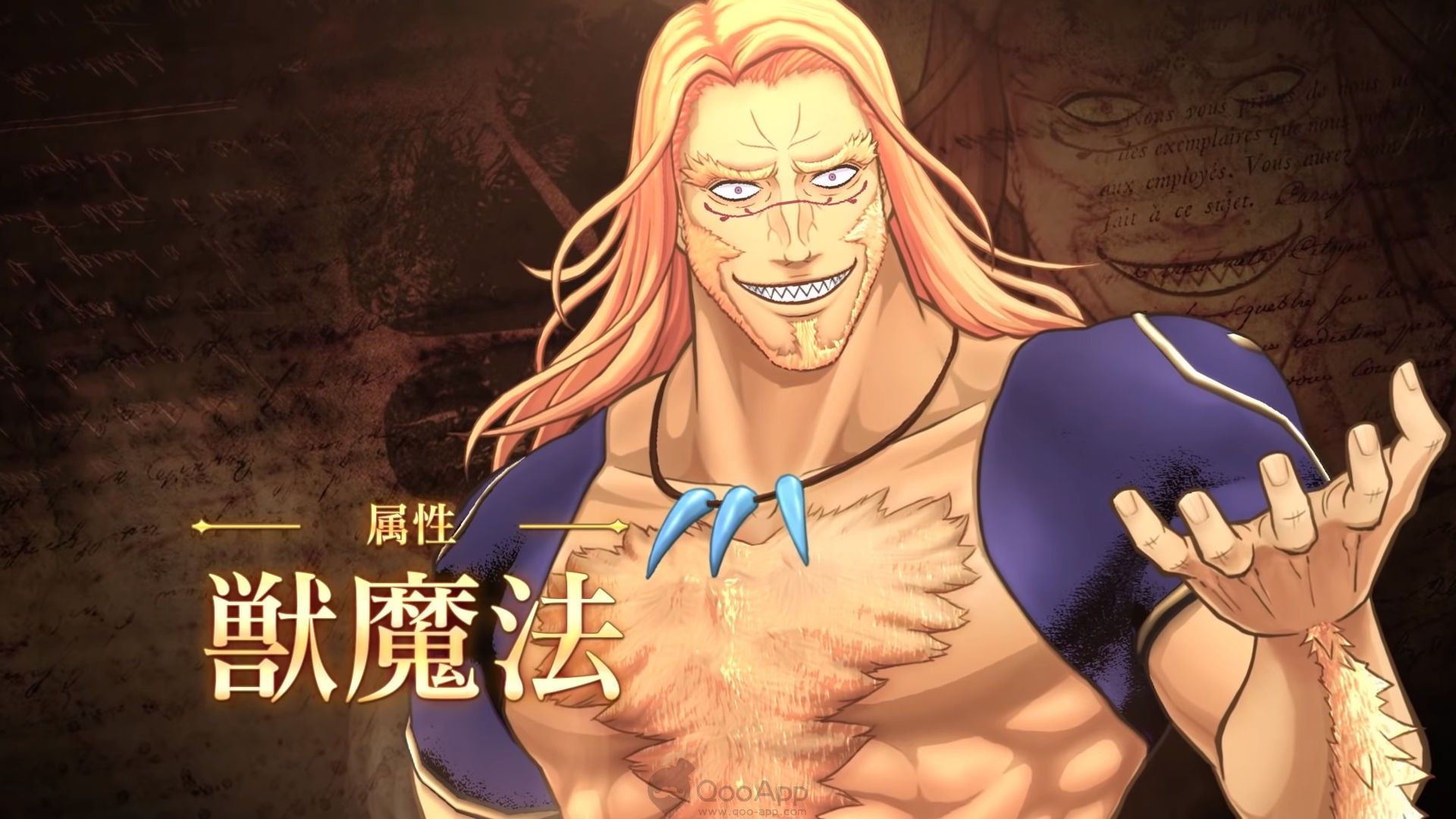 Black Clover Anime Ps4 Wallpapers Wallpaper Cave