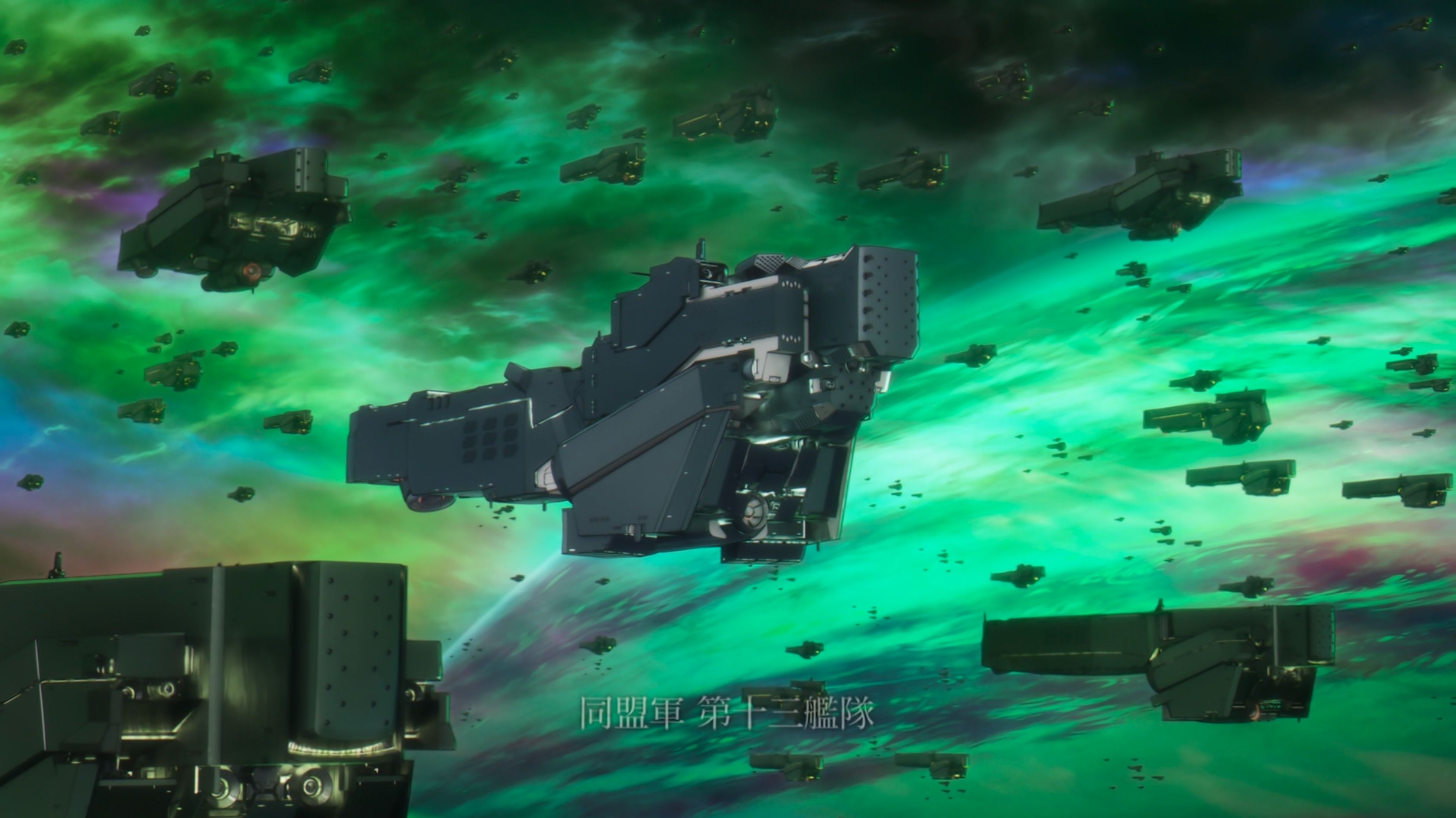 Legend Of The Galactic Heroes Wallpapers Wallpaper Cave