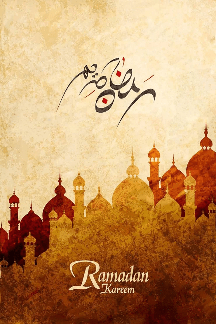 Ramadan Mubarak iPhone Wallpapers Wallpaper Cave