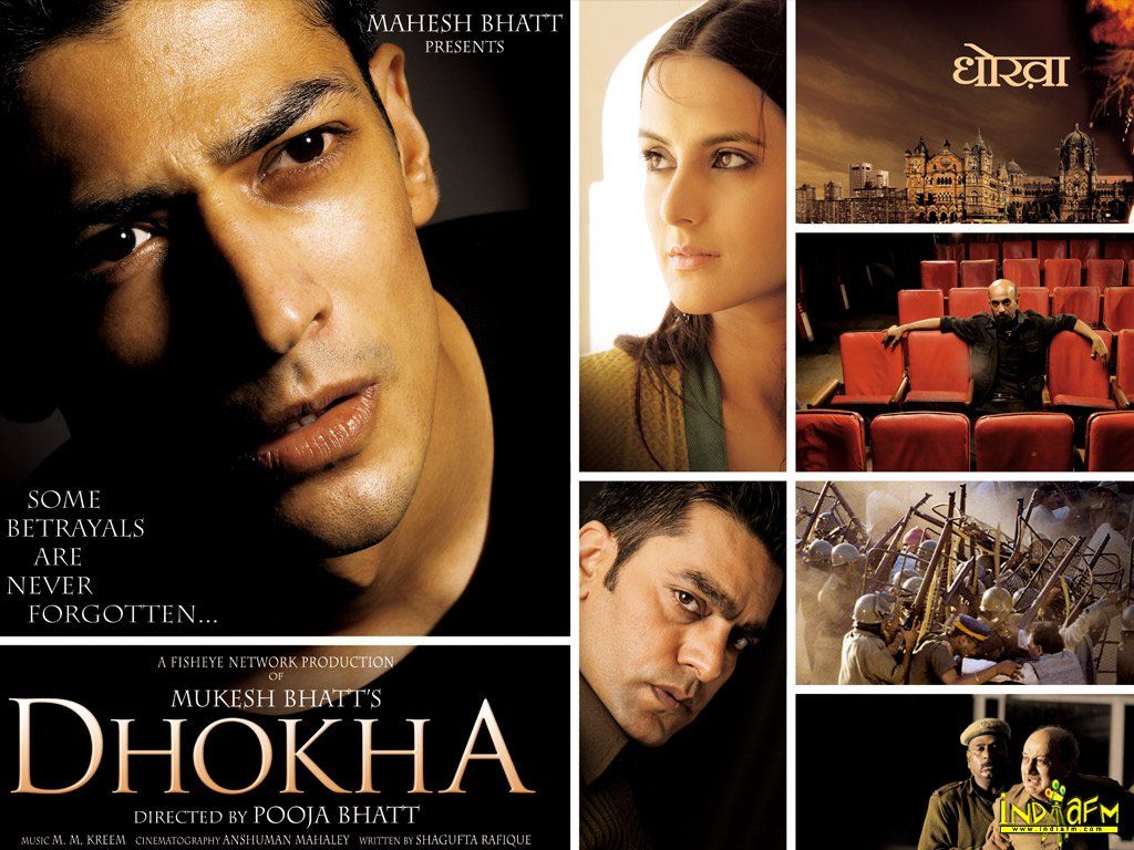 Dhokha Wallpapers Wallpaper Cave