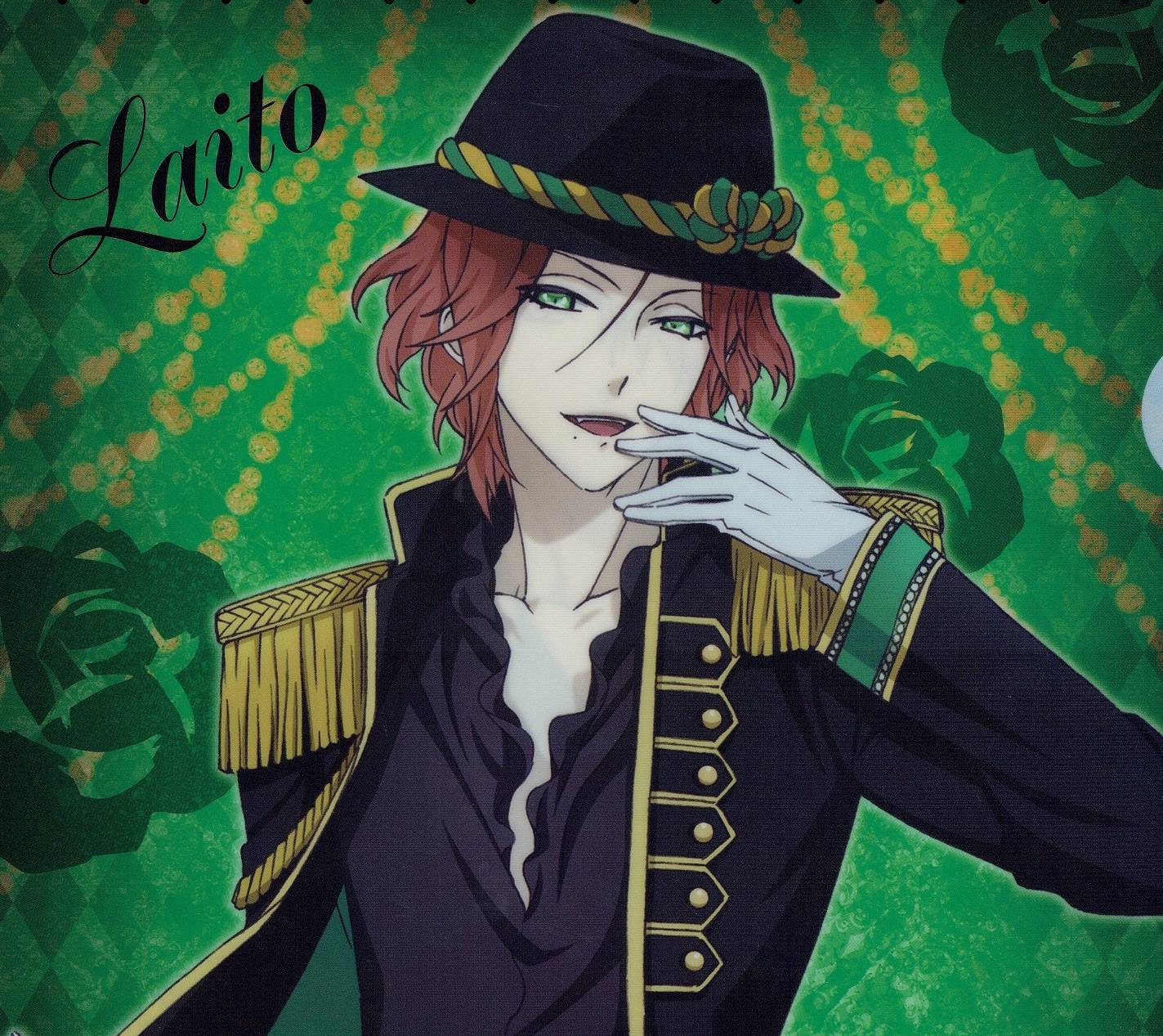 Laito Sakamaki Wallpapers Wallpaper Cave