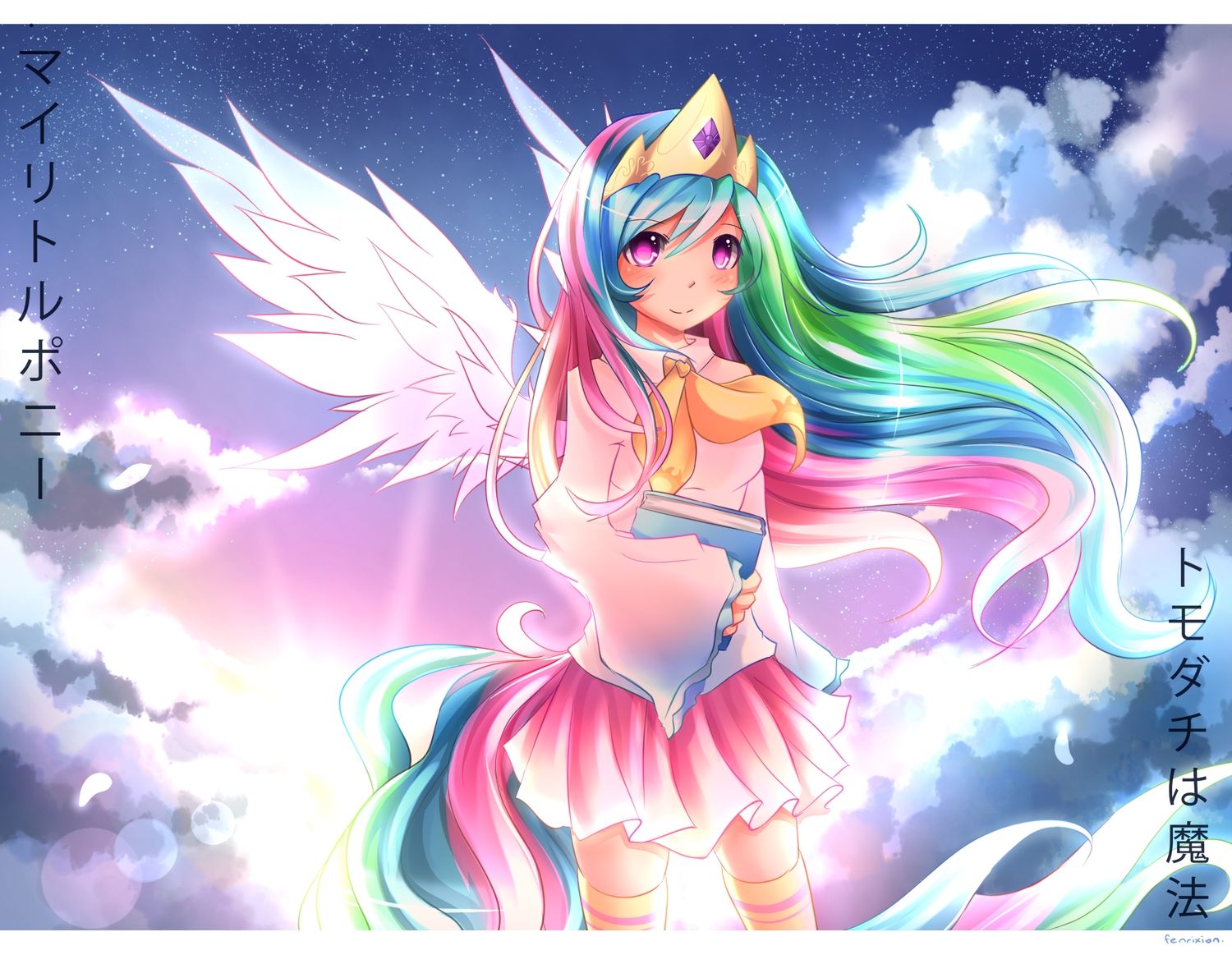 My Little Pony Anime Wallpapers Wallpaper Cave
