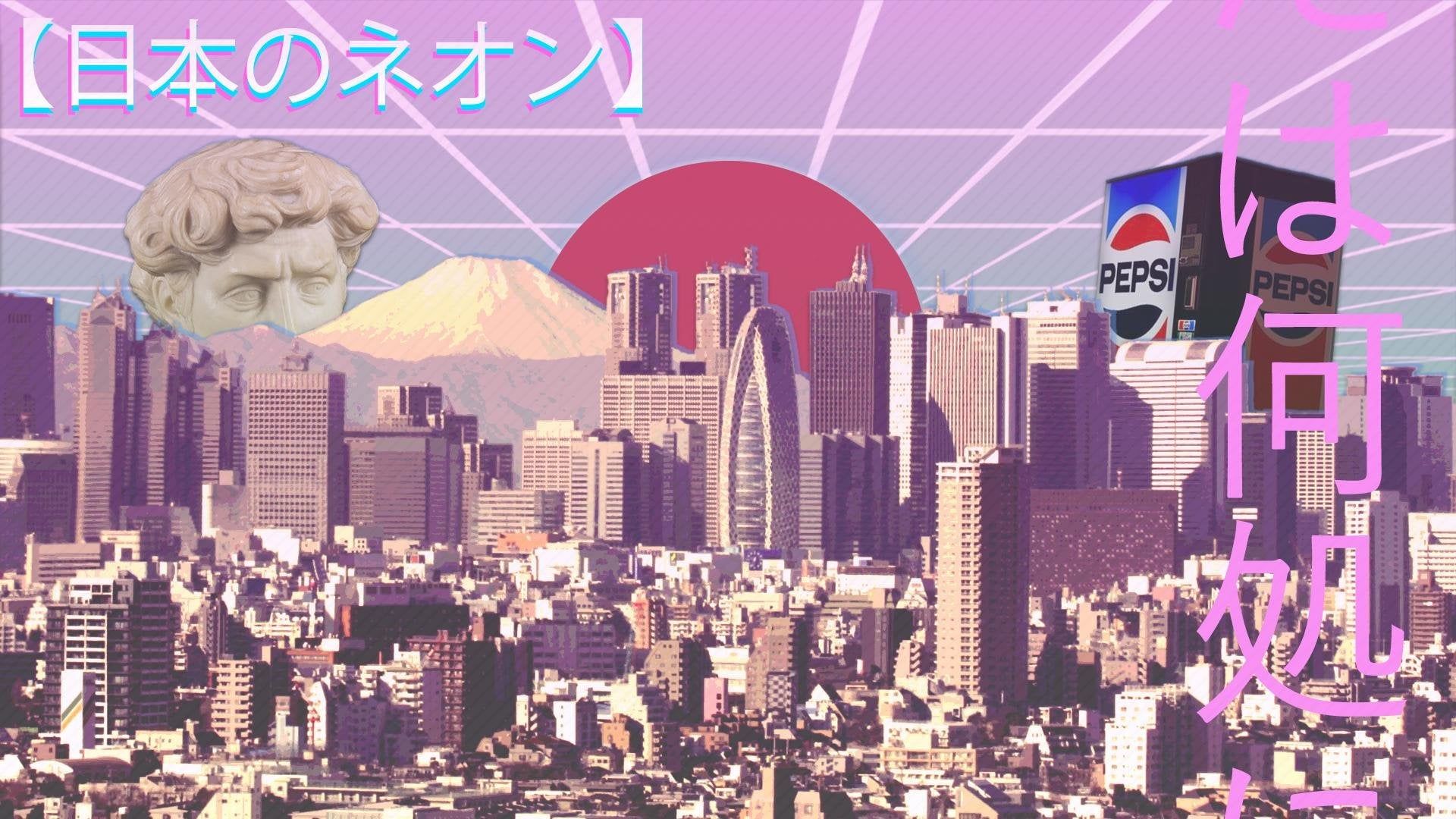 Vaporwave Aesthetic Japan City Wallpapers Wallpaper Cave