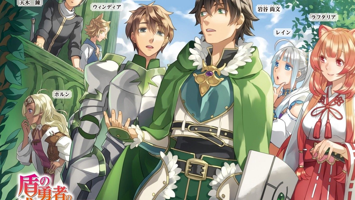 43+ Download Wallpaper Anime Tate No Yuusha Pics jasmanime