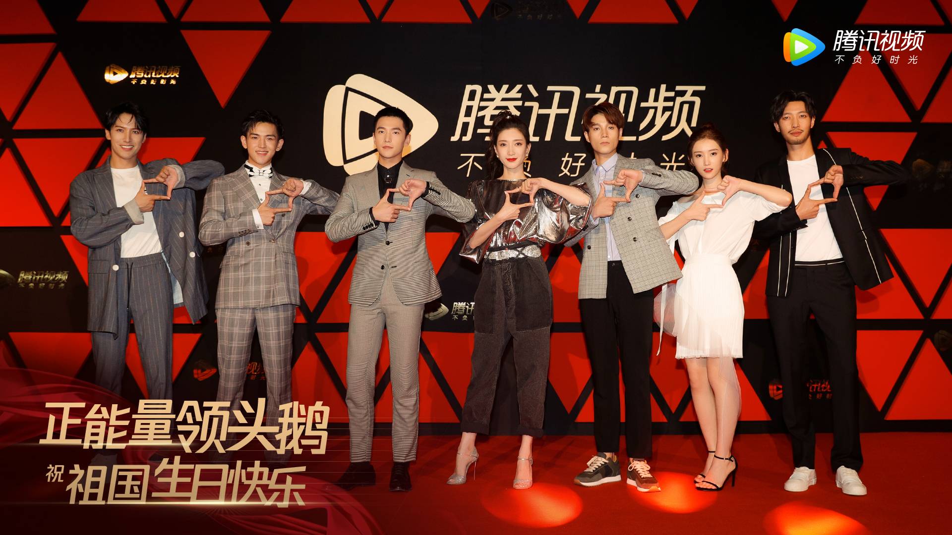 The Kings Avatar Chinese Drama Desktop Wallpapers