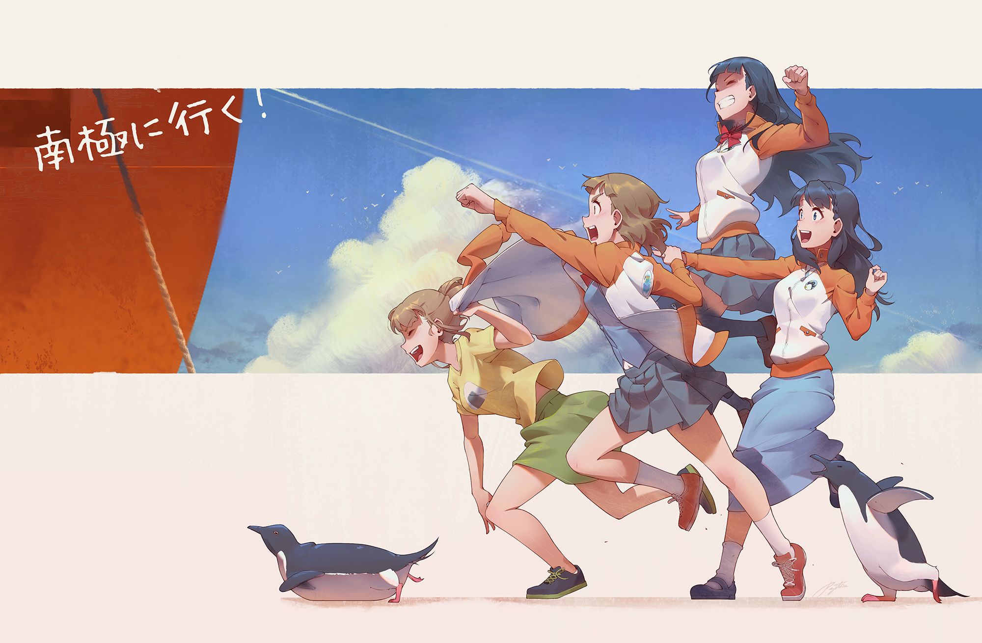 HD Anime A Place Further Than The Universe Wallpapers Wallpaper Cave