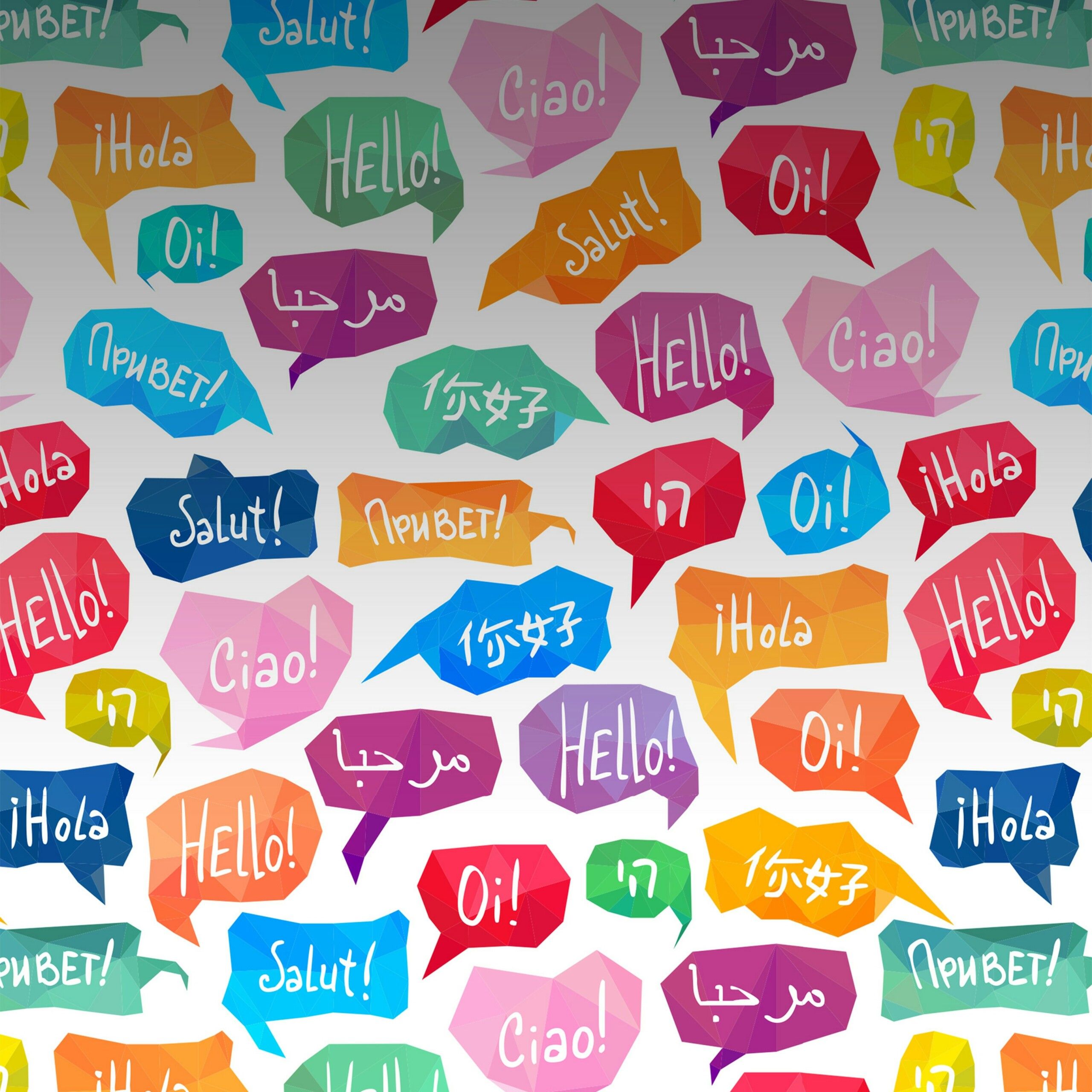 Arabic Words Wallpapers Wallpaper Cave