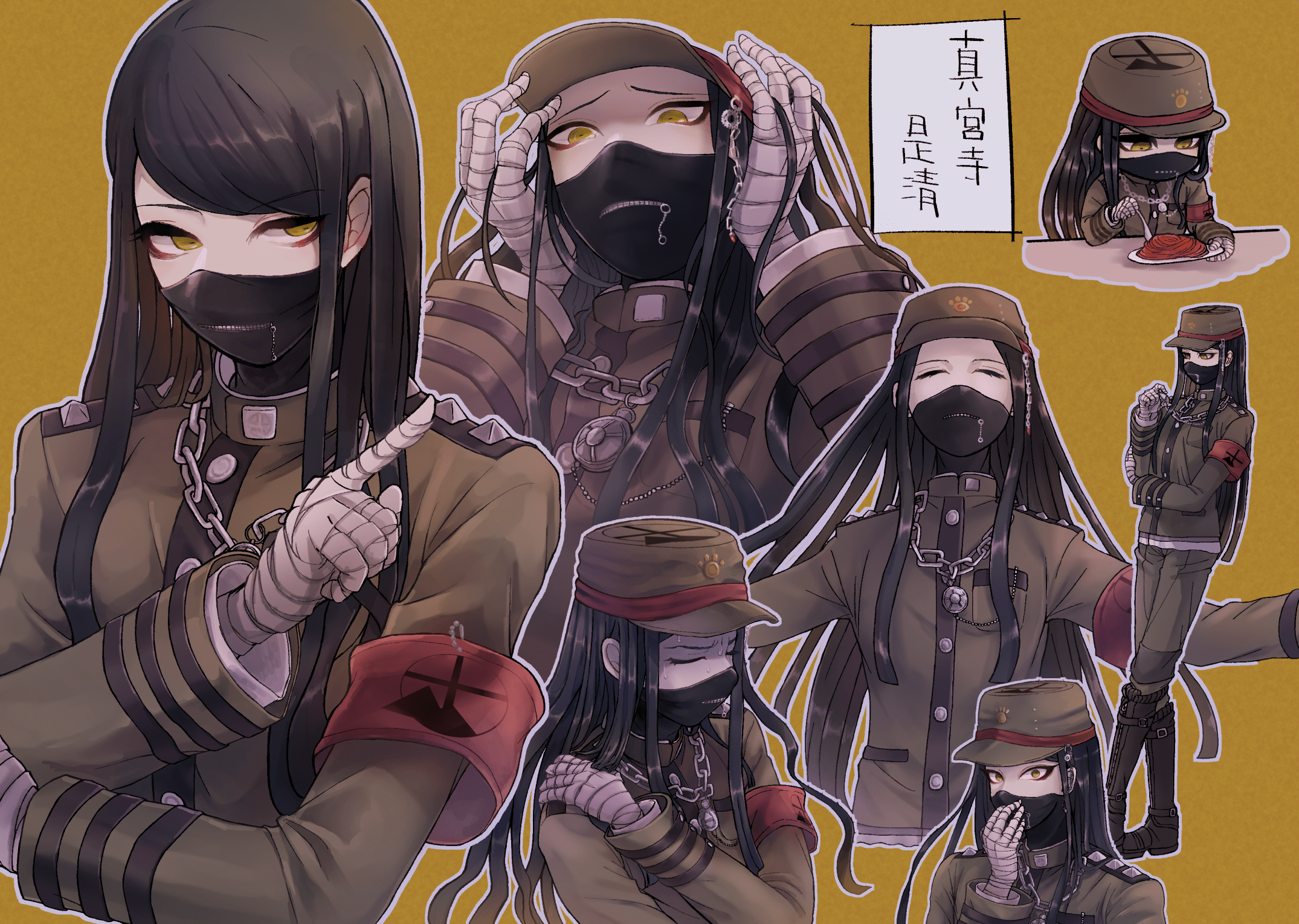 Korekiyo Shinguji Wallpapers Wallpaper Cave