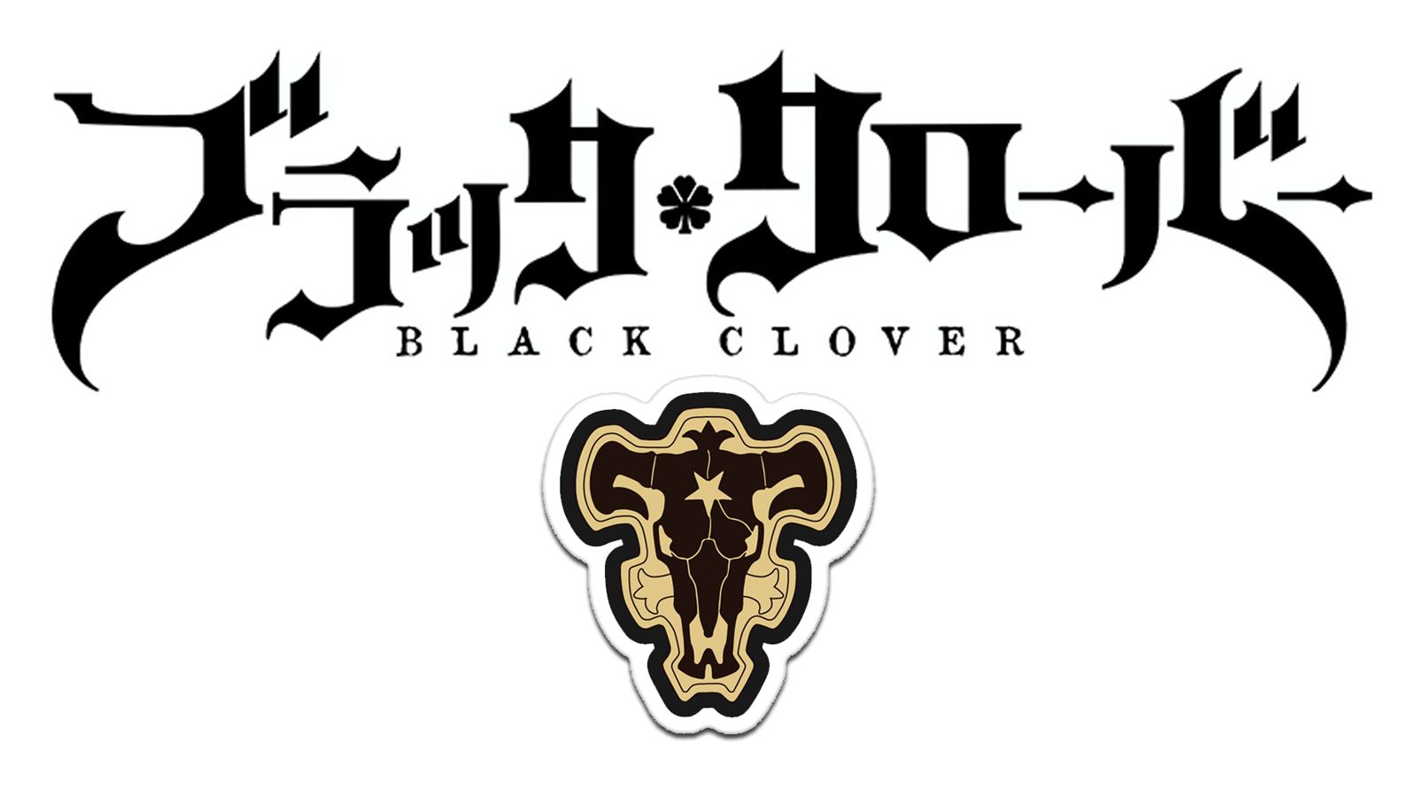 Black Bull Black Clover Wallpapers Wallpaper Cave