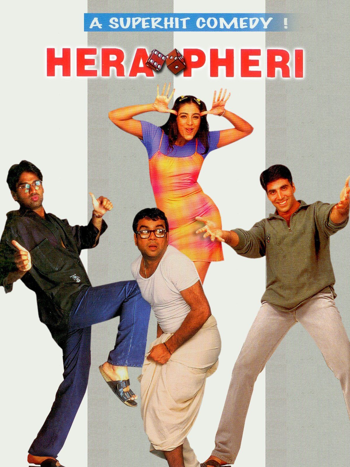 Hera Pheri Wallpapers Wallpaper Cave