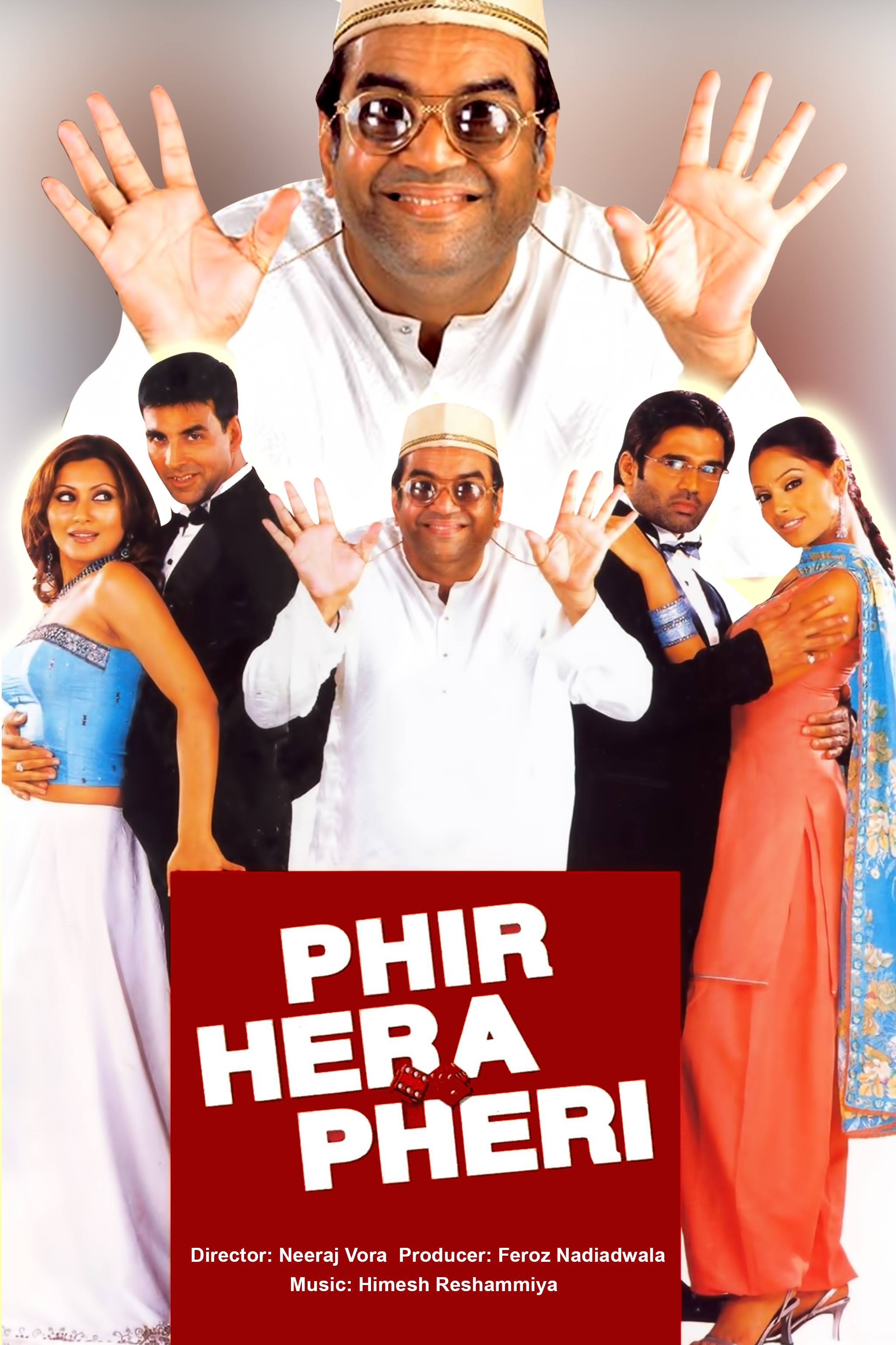 Hera Pheri Wallpapers Wallpaper Cave