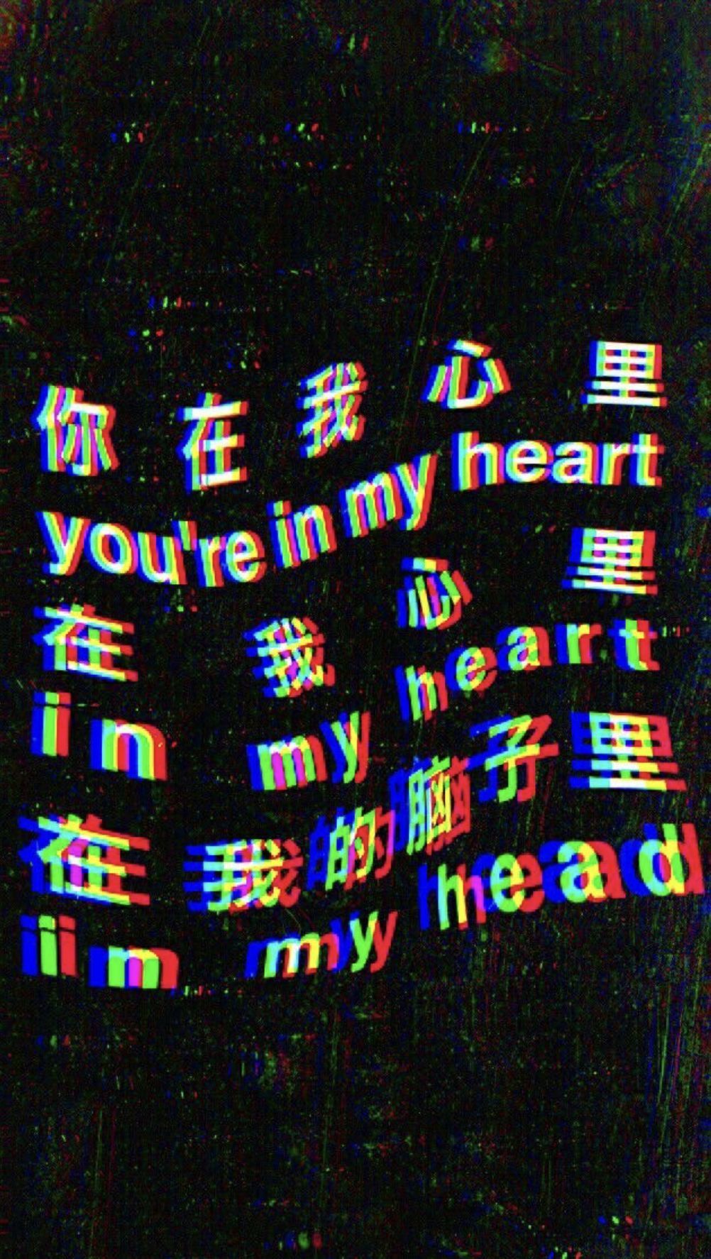 Anime Girl Depressed Glitch Wallpapers Wallpaper Cave