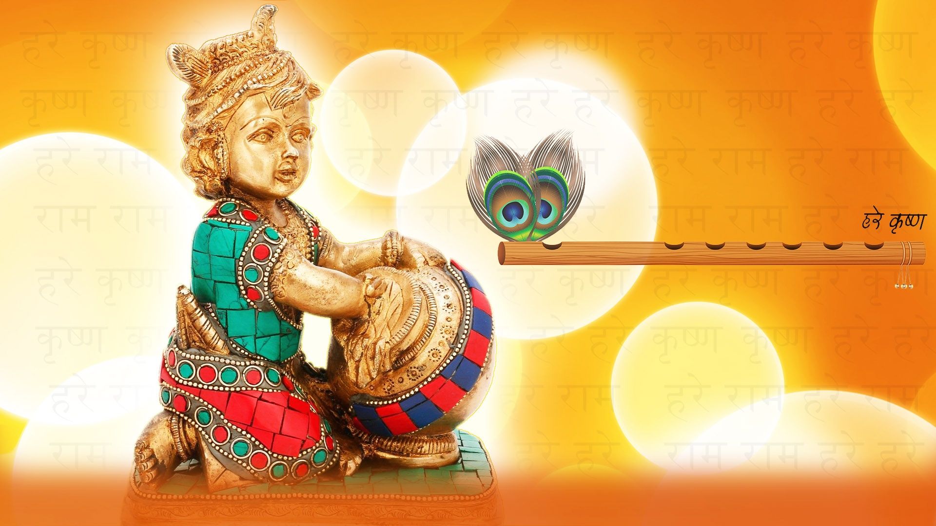 Krishna Flute HD Mobile Wallpapers Wallpaper Cave