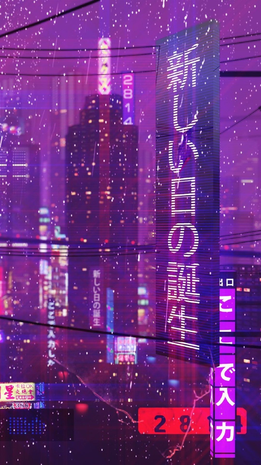 Neon Anime Aesthetic Wallpapers Wallpaper Cave