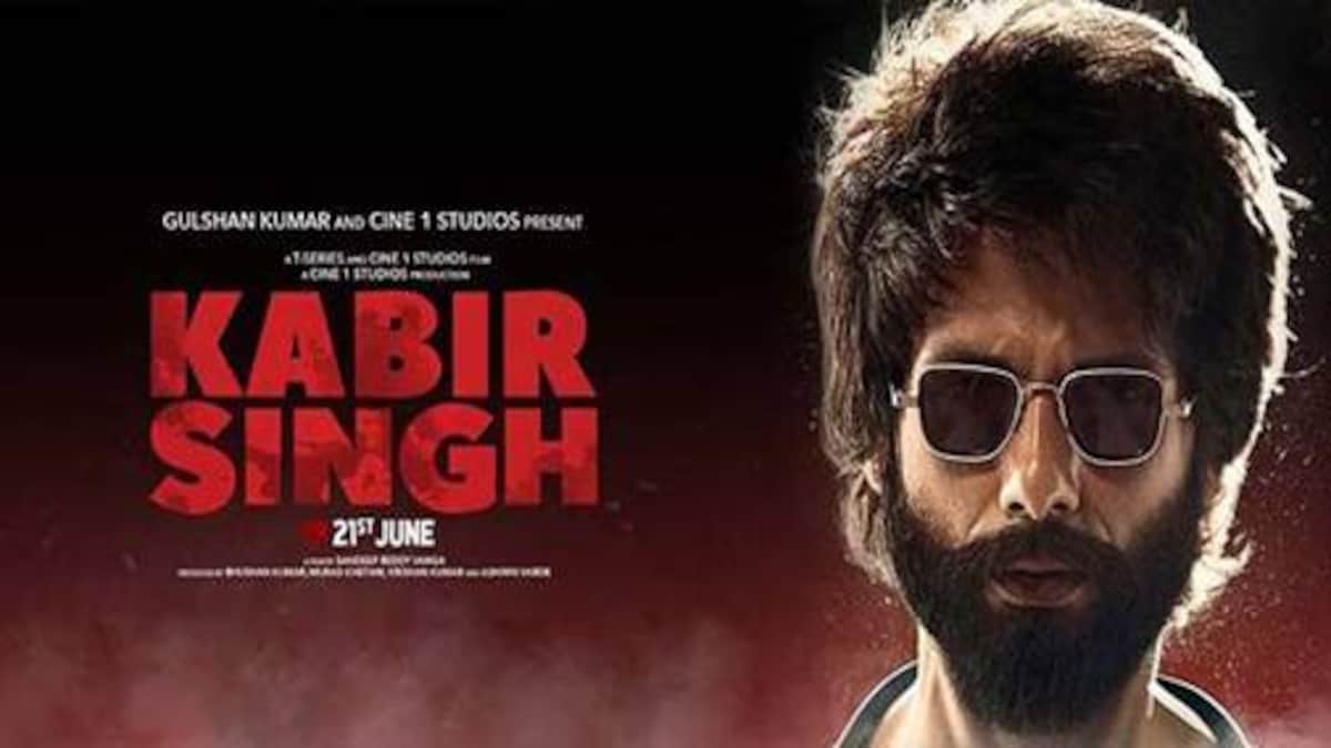 Kabir Singh HD Wallpapers Wallpaper Cave