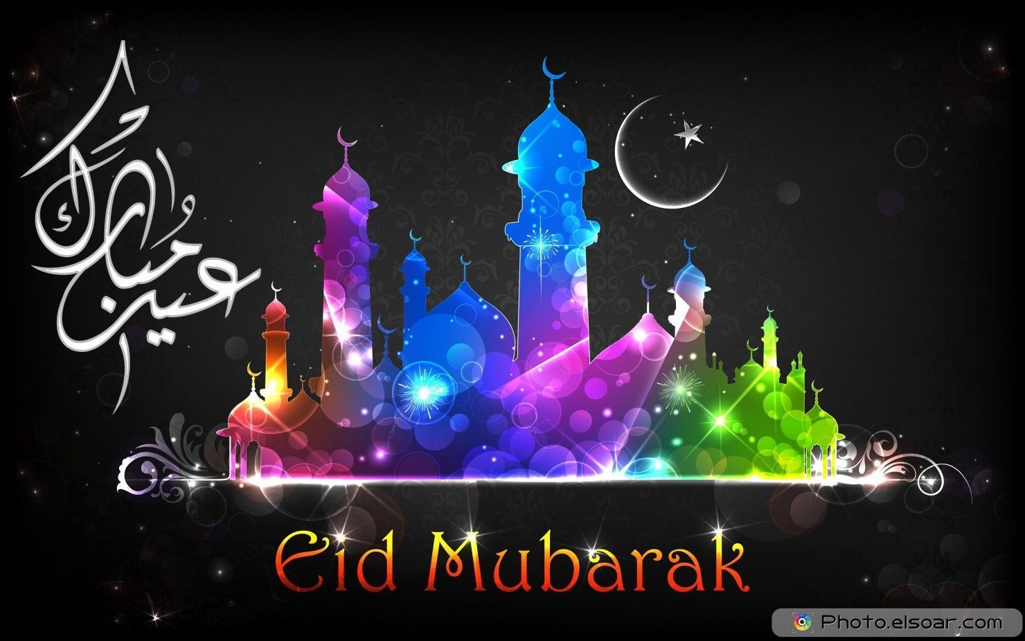 Eid Mubarak 2020 Wallpapers Wallpaper Cave