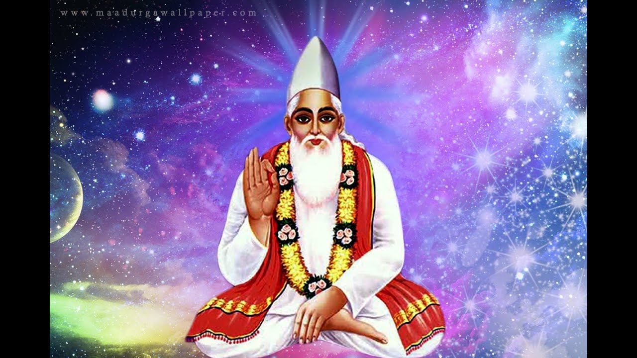 Kabir Das Wallpapers Wallpaper Cave