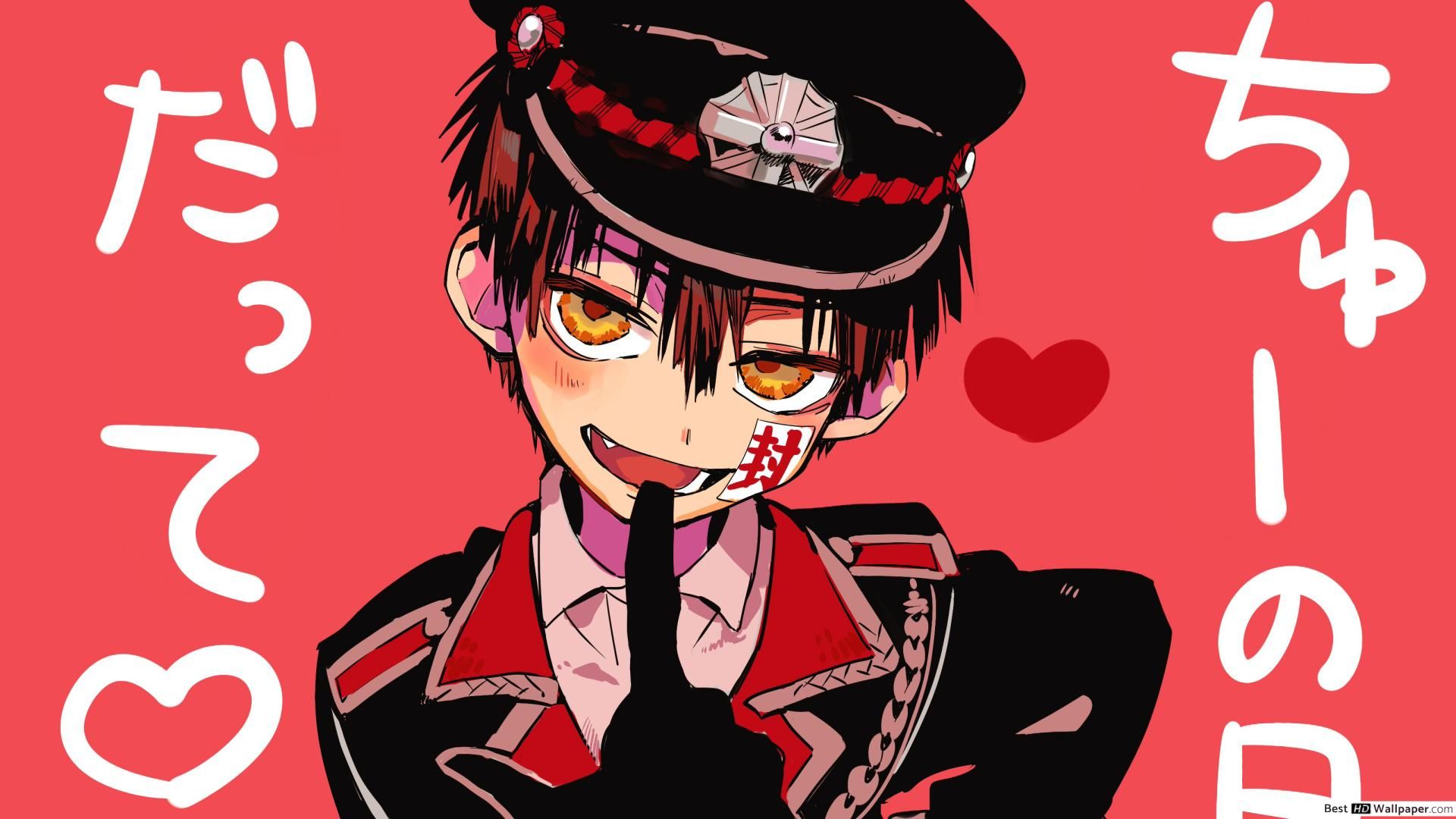 TBHK HD Wallpapers Wallpaper Cave