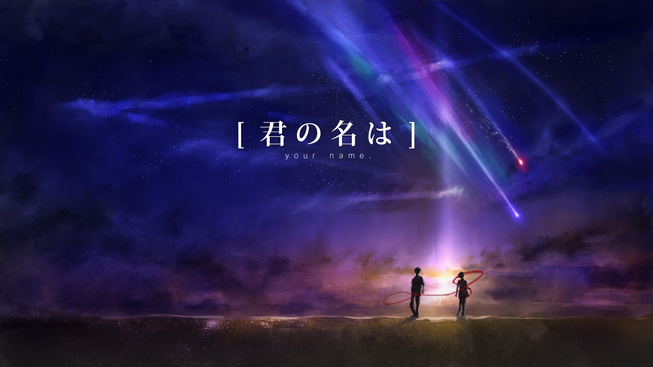 Your Name Anime HD Wallpapers Wallpaper Cave