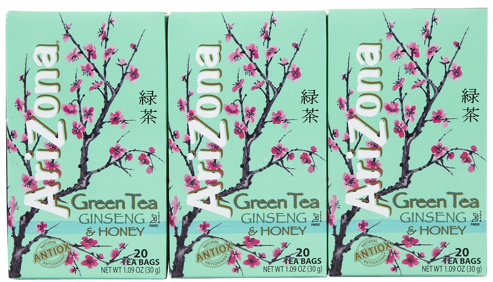 Arizona Green Tea Wallpapers Wallpaper Cave