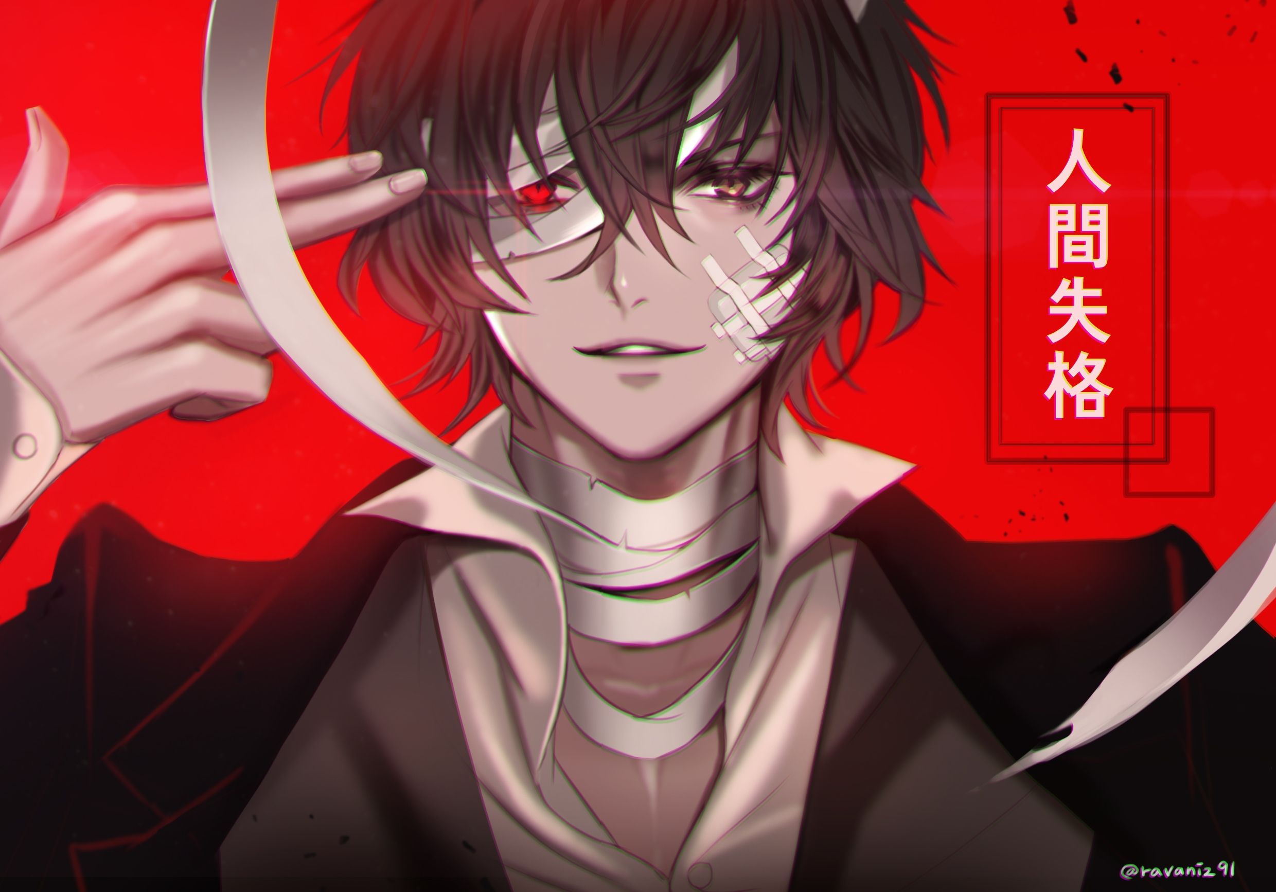 Dazai Osamu Desktop Wallpapers Wallpaper Cave