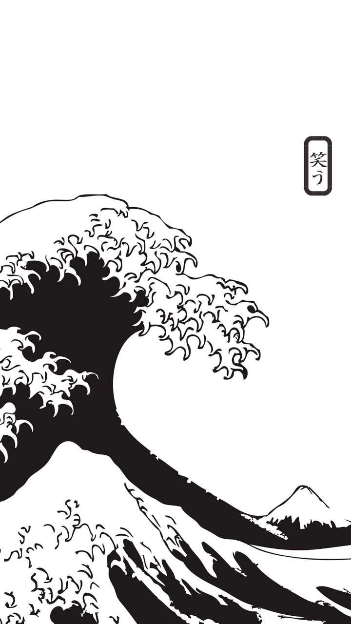 Black And White Japanese Aesthetic Phone Wallpapers Wallpaper Cave