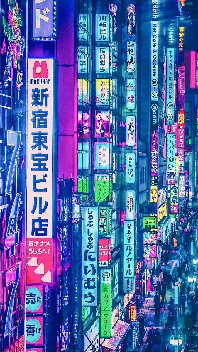 Neon Tokyo Wallpapers Wallpaper Cave
