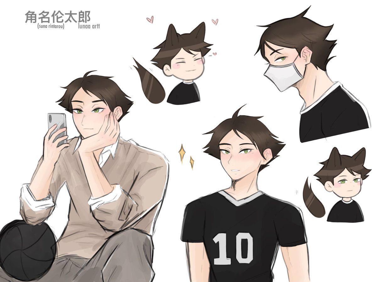 Suna Rintarou Wallpapers Wallpaper Cave