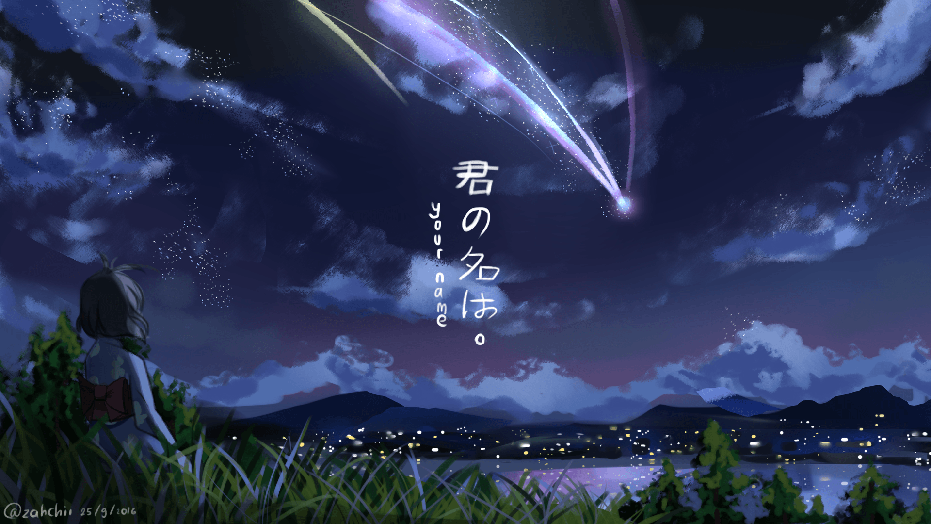 Your Name Aesthetic Desktop Wallpapers Wallpaper Cave